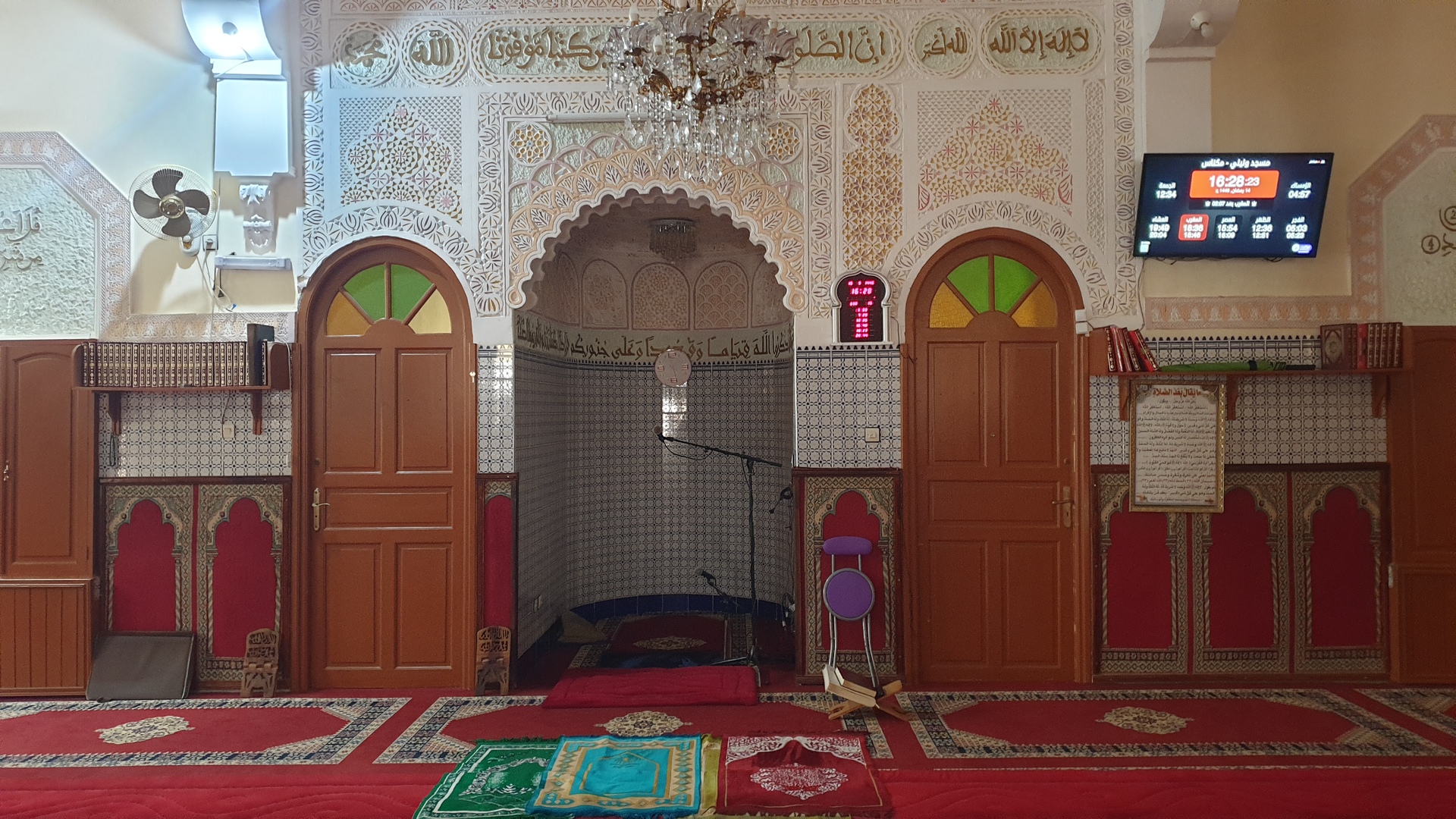 مسجد وليلي