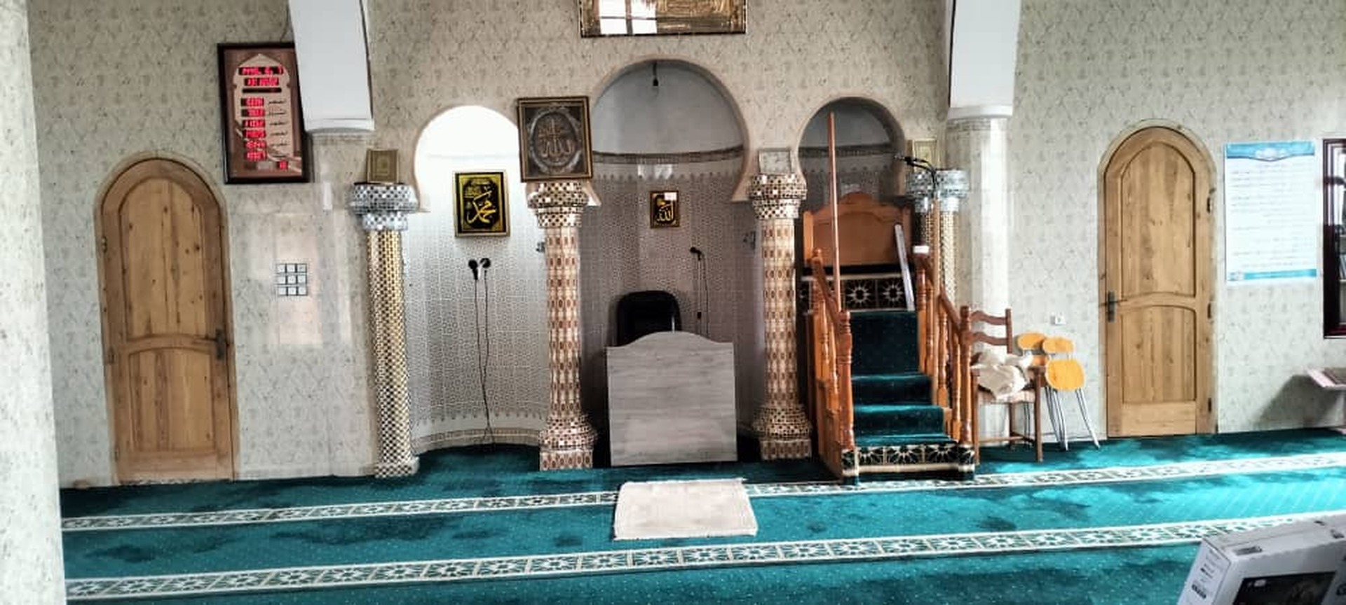 مسجد الأمير عبد القادر