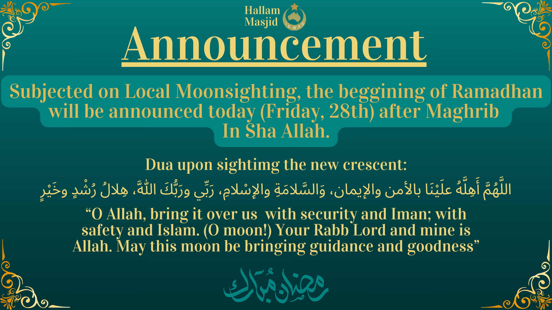 Announcement