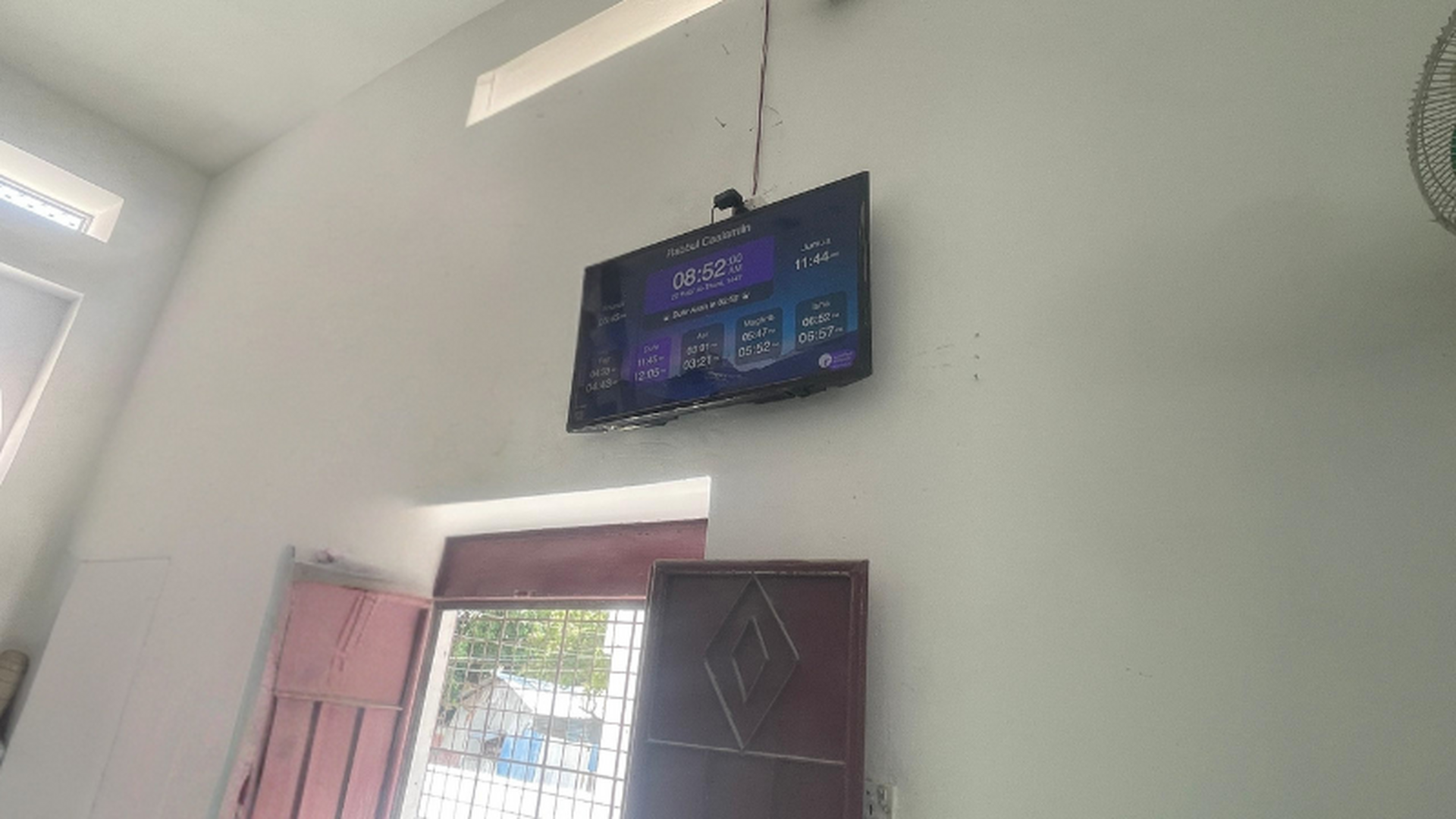 Masjid Rabbul Caalamiin مسجد ربّ العالمي