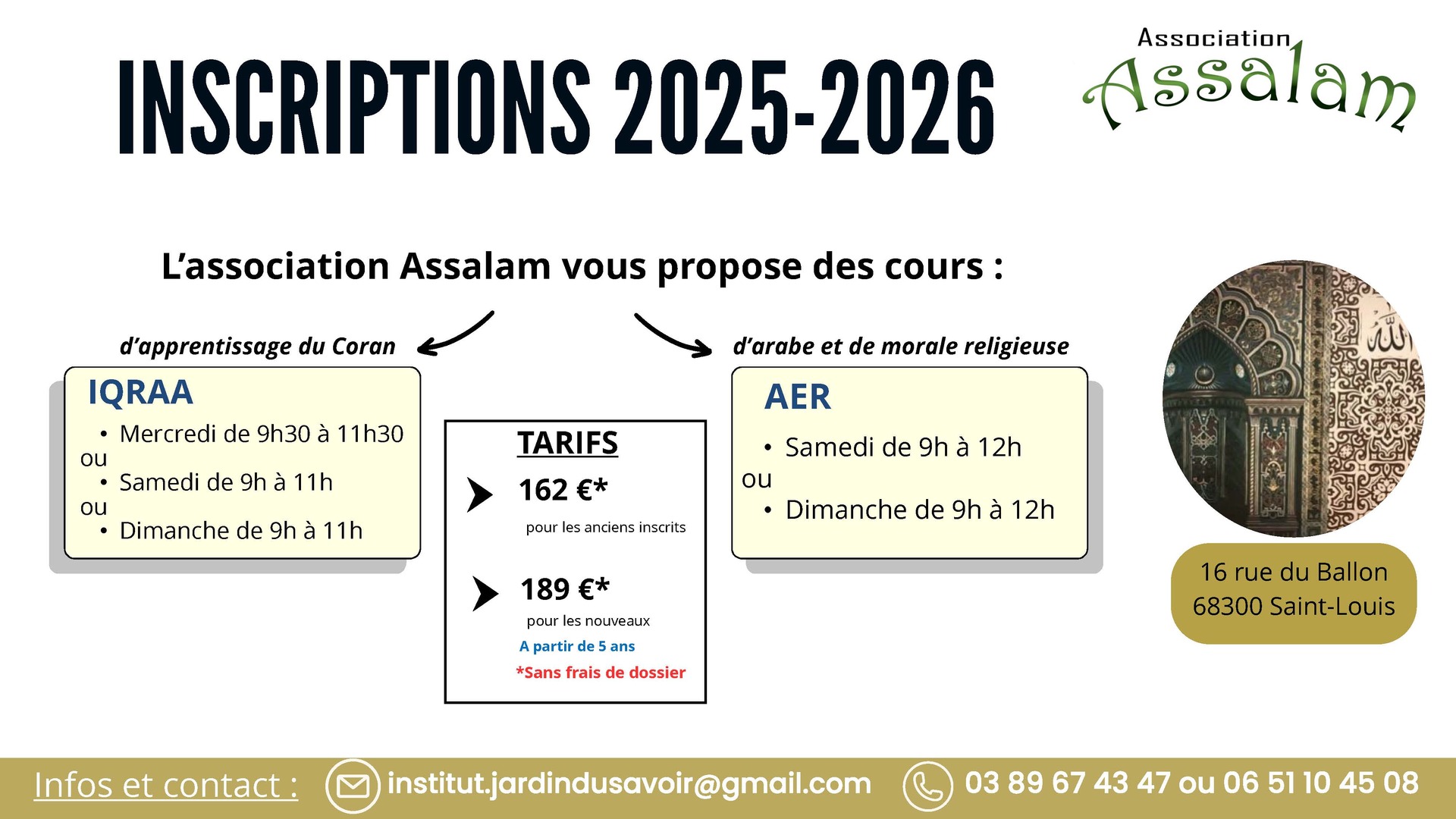 INSCRIPTIONS 25-26