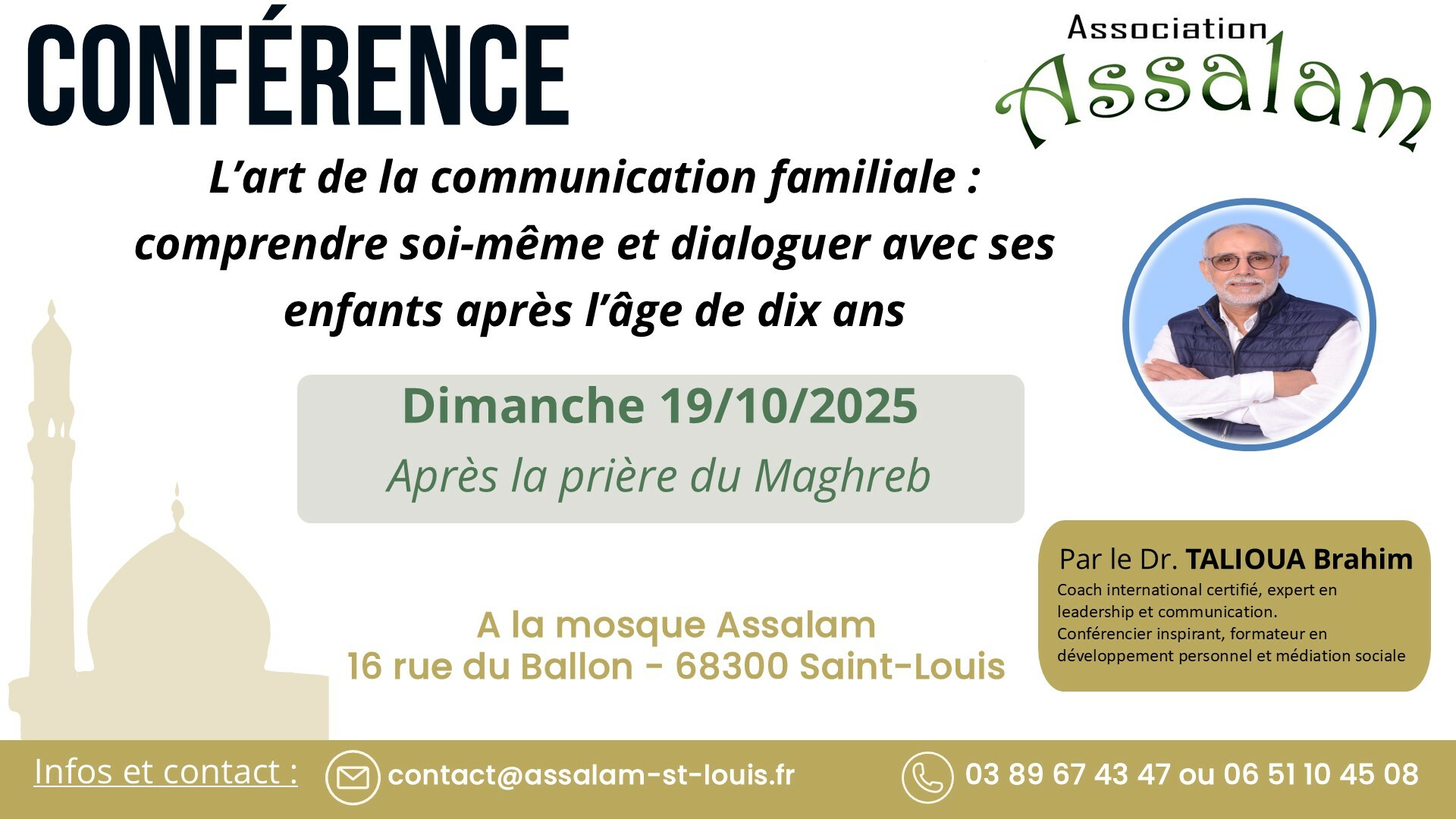 CONFERENCE19.10.2025