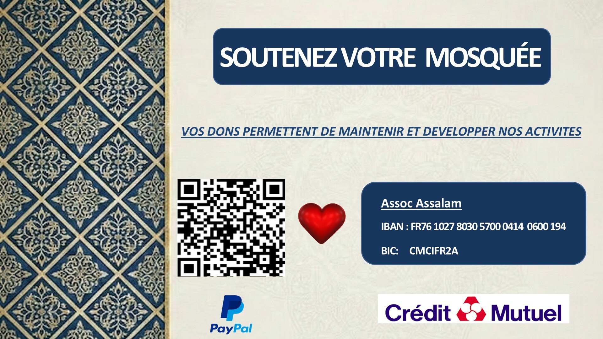 SOUTENEZ VOTRE  MOSQUÉE