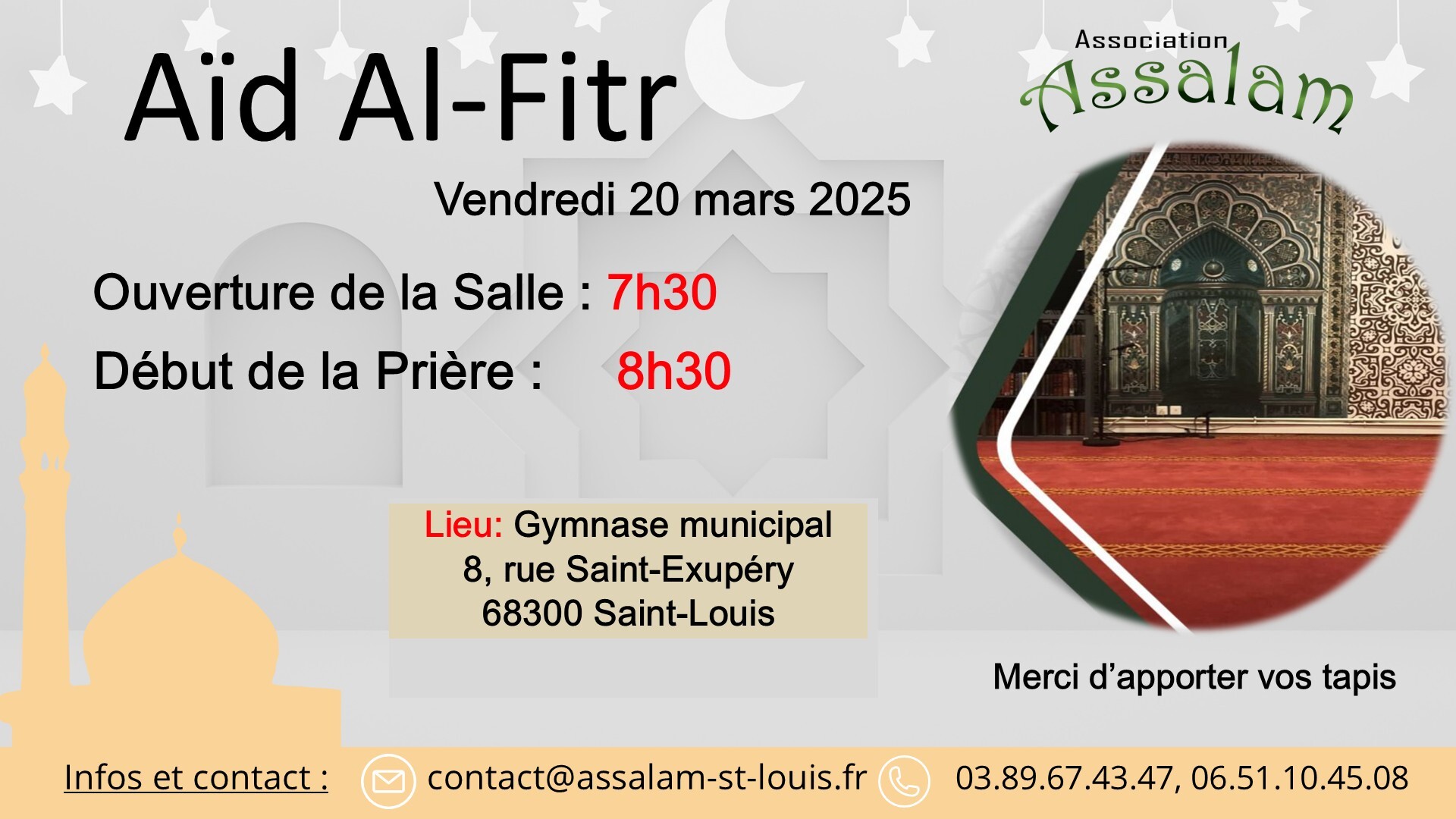 Aïd Al-Fitr