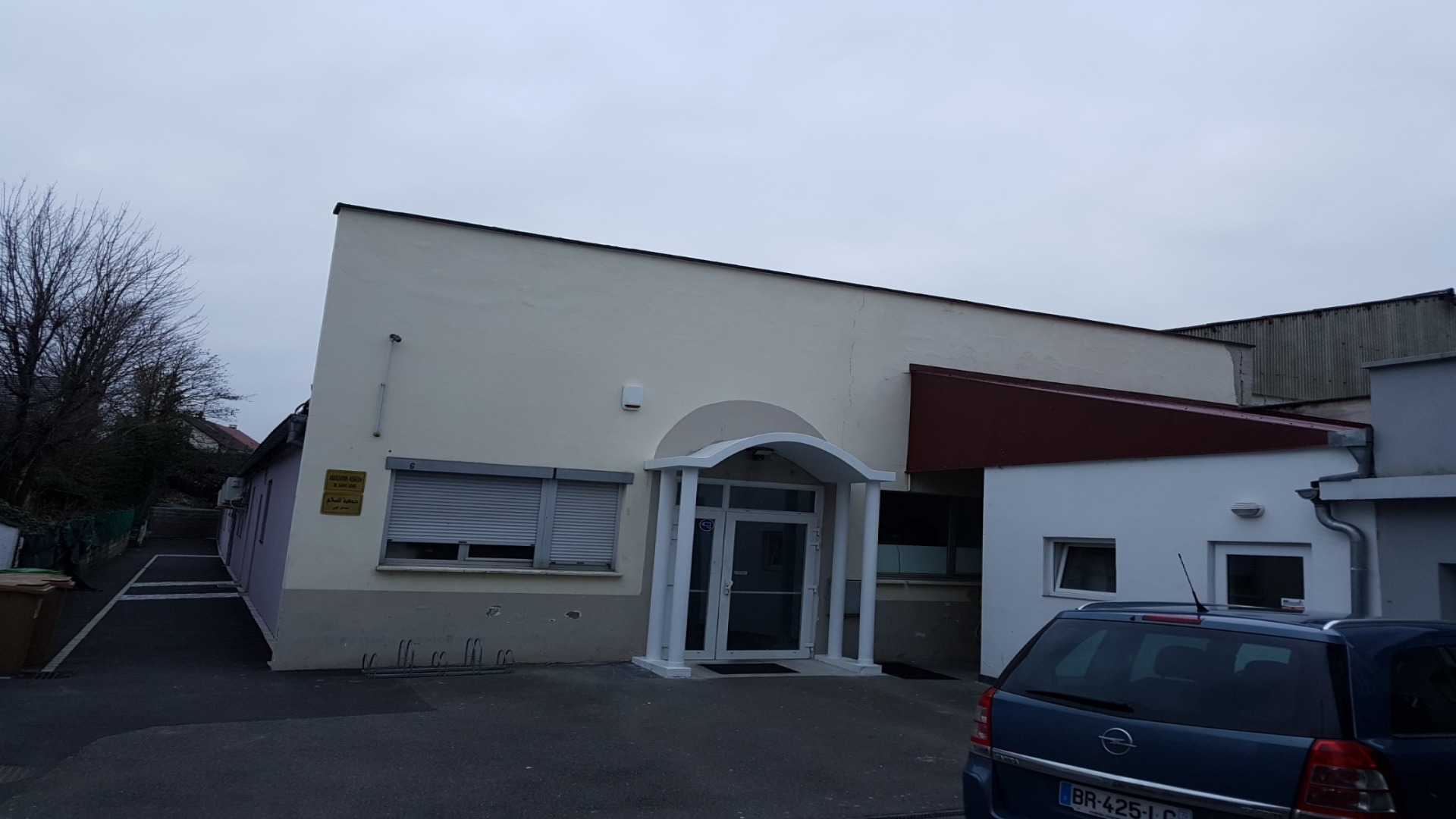 Mosquée Assalam  Saint-Louis