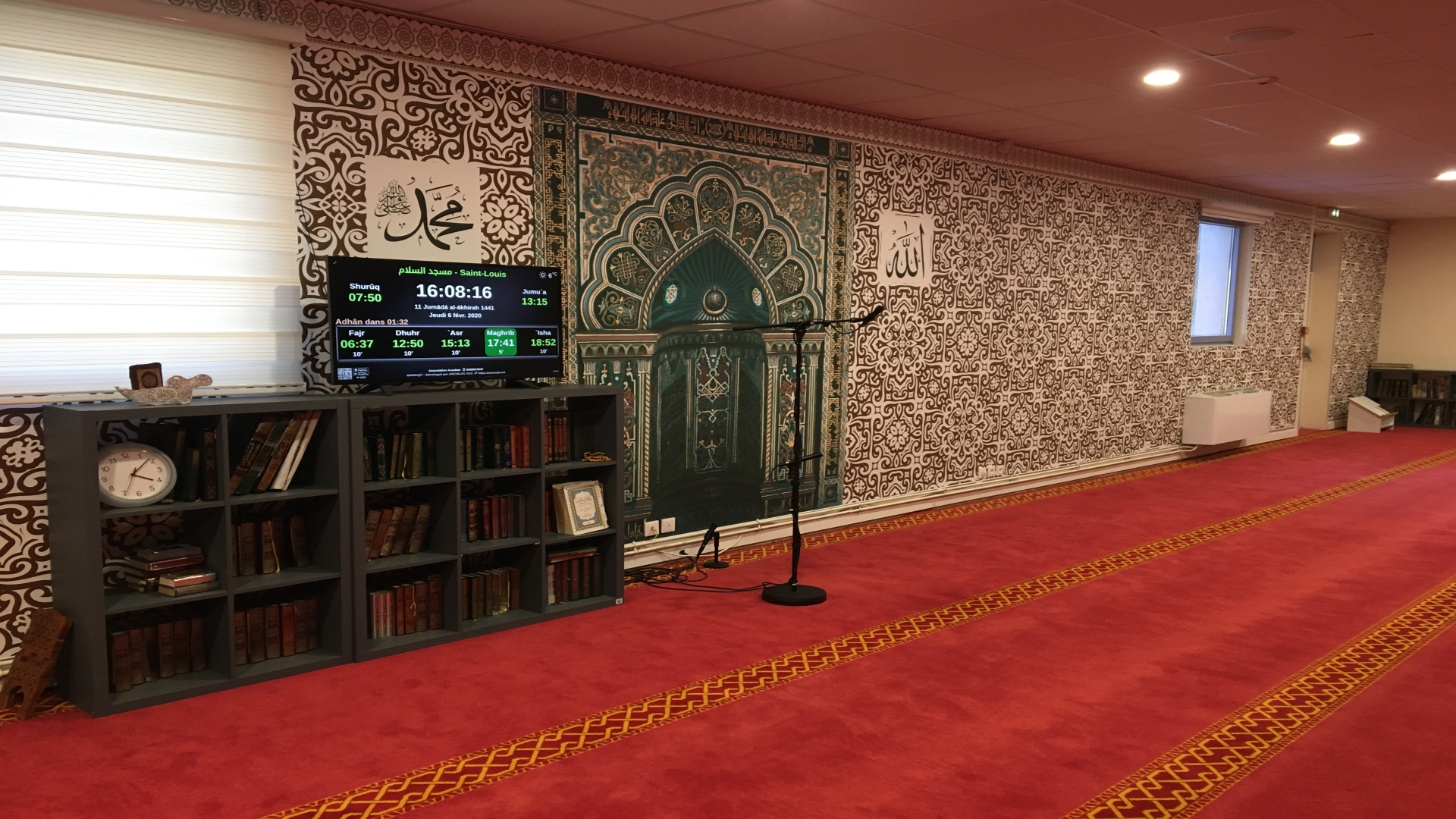 Mosquée Assalam  Saint-Louis