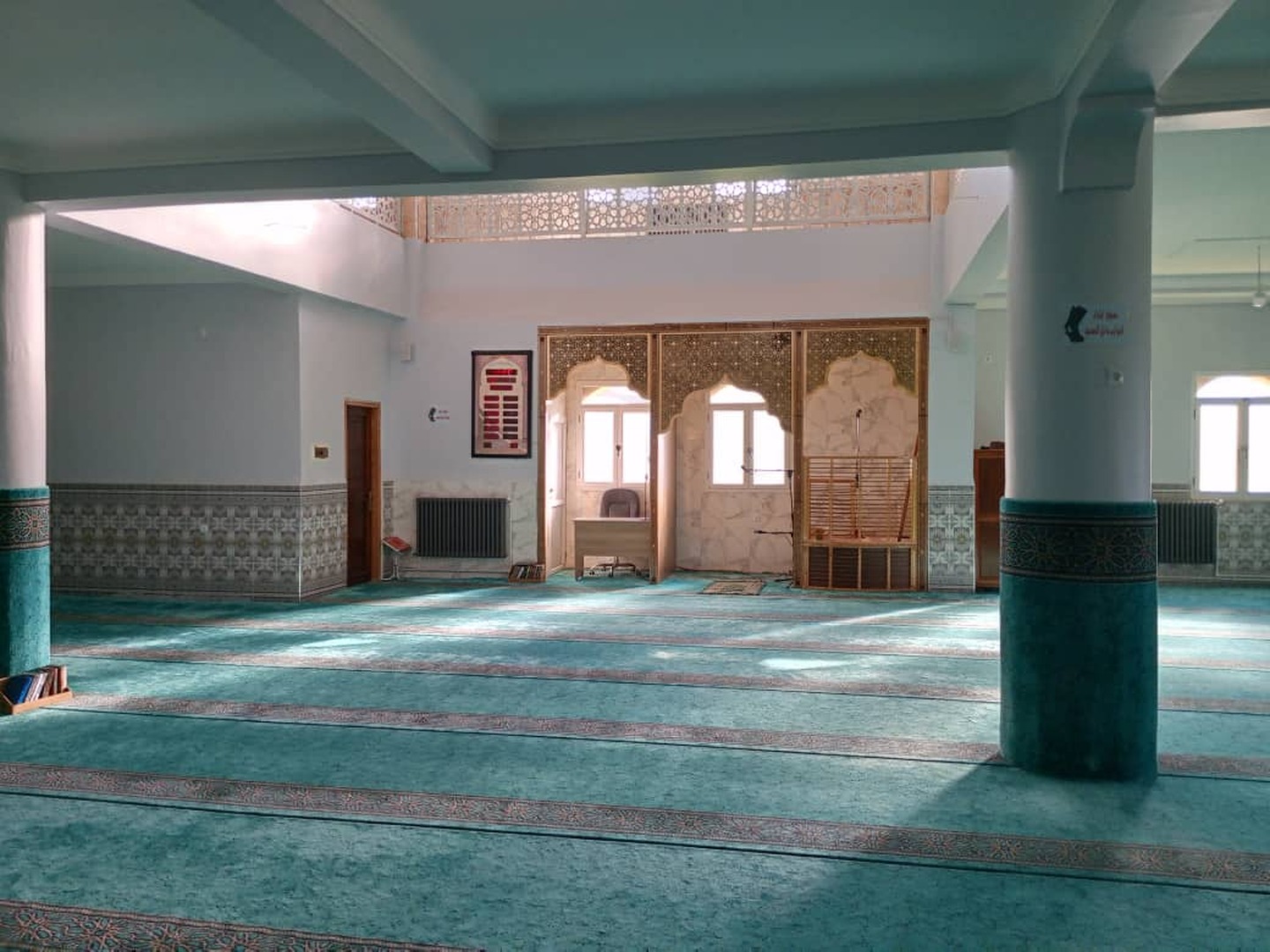 مسجد التوحيد