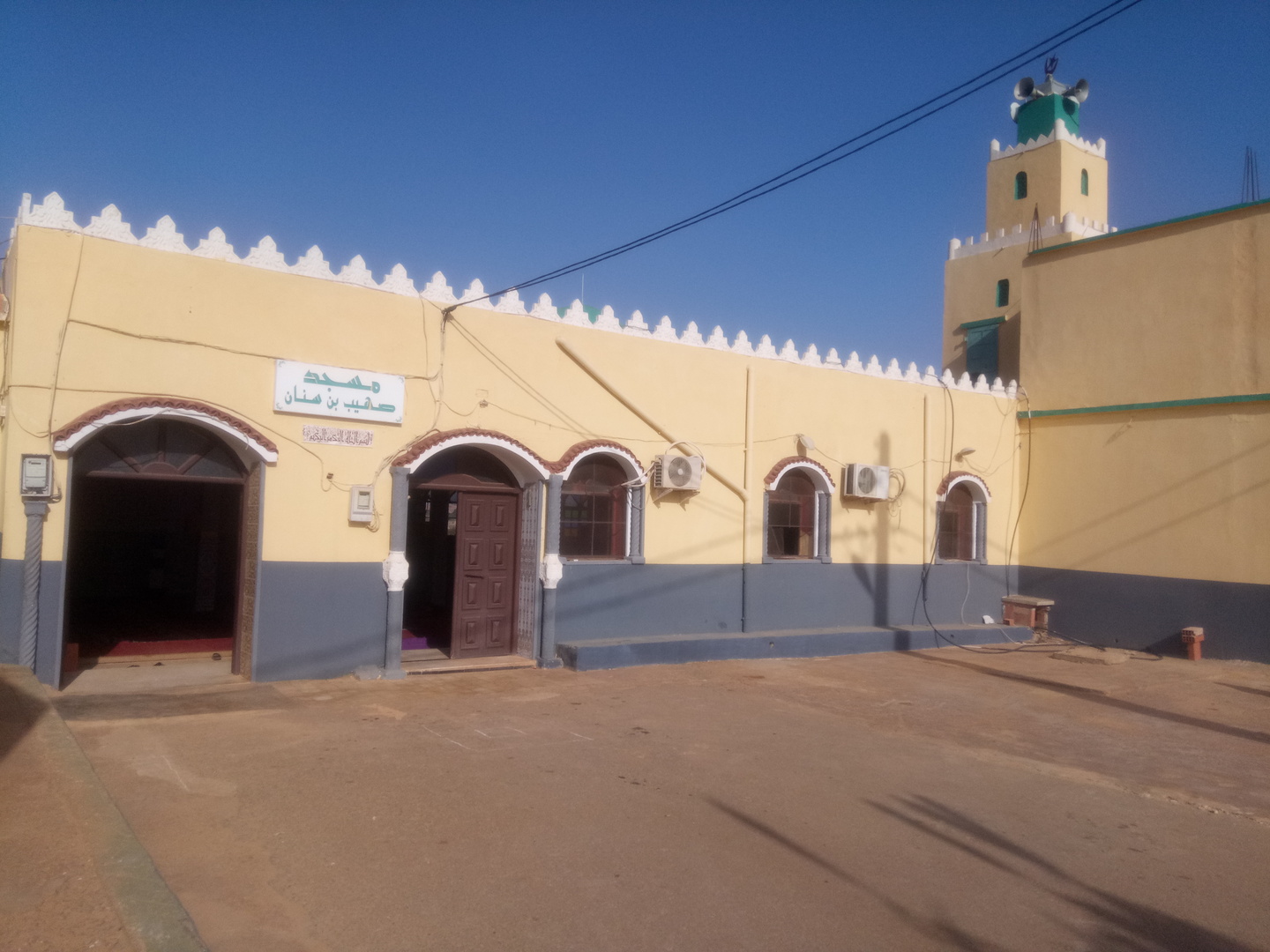 صهيب بن سينان-دوار العوامرية