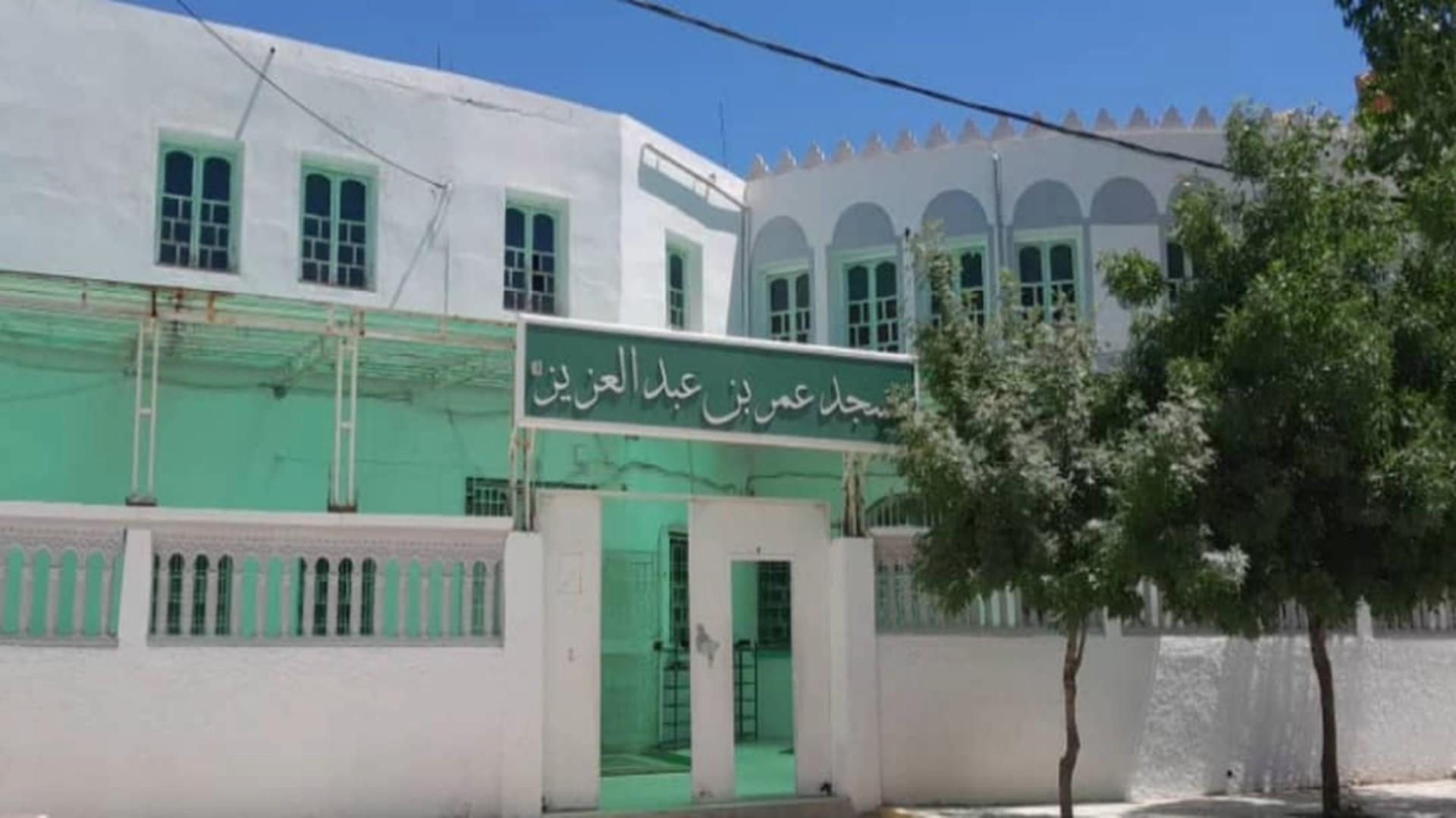مسجد عمر بن عبد العزيز