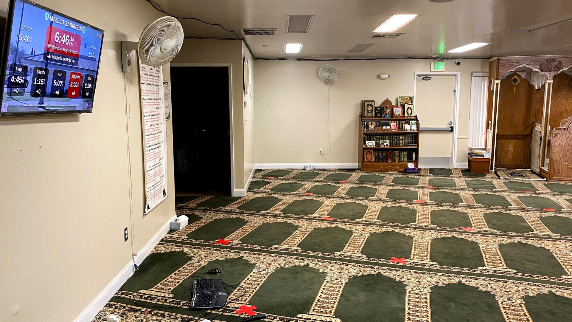 MASJID SABIREEN - POMONA