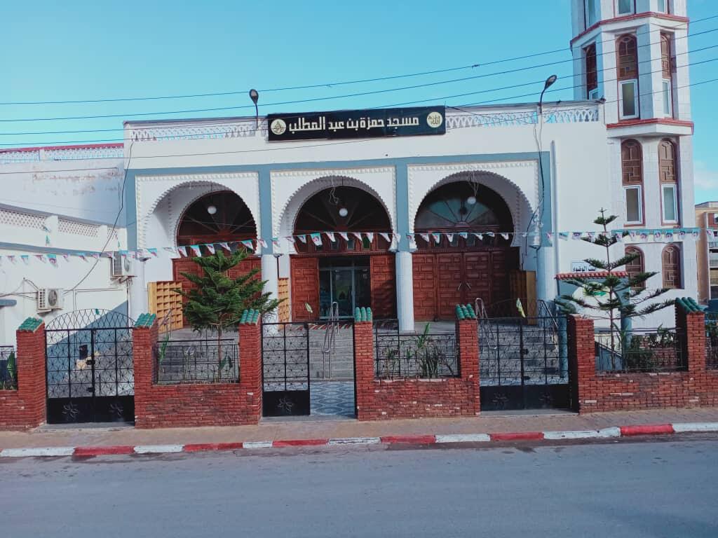 مسجد حمزة بن عبد المطلب