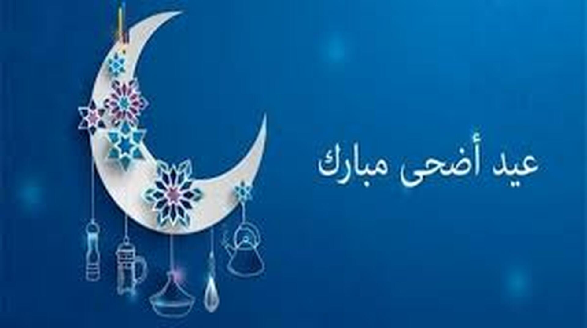 احديث نبوية
