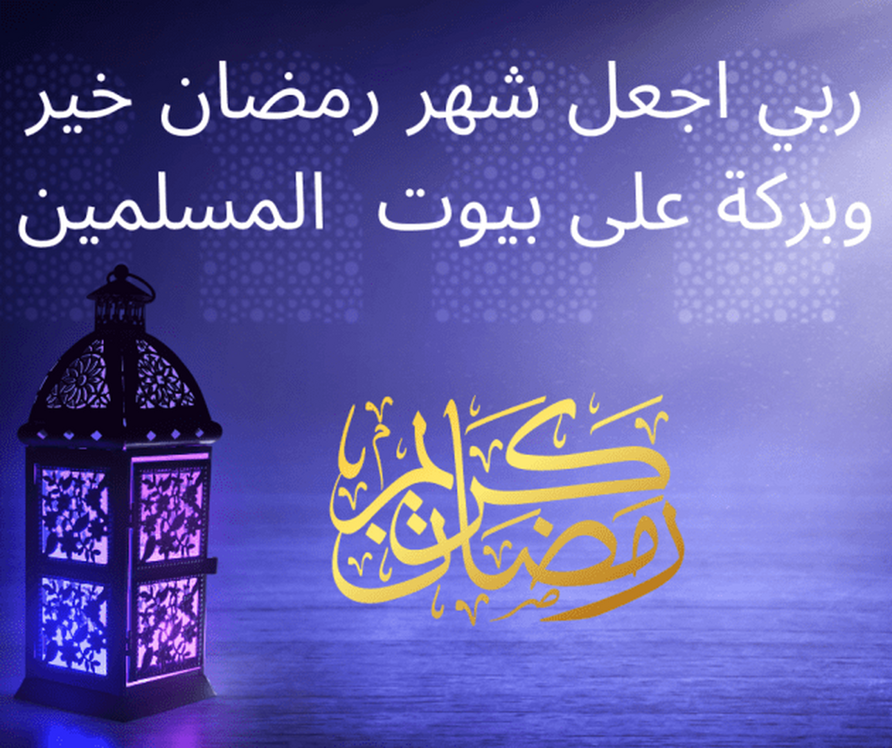 أحاديث  نبوية