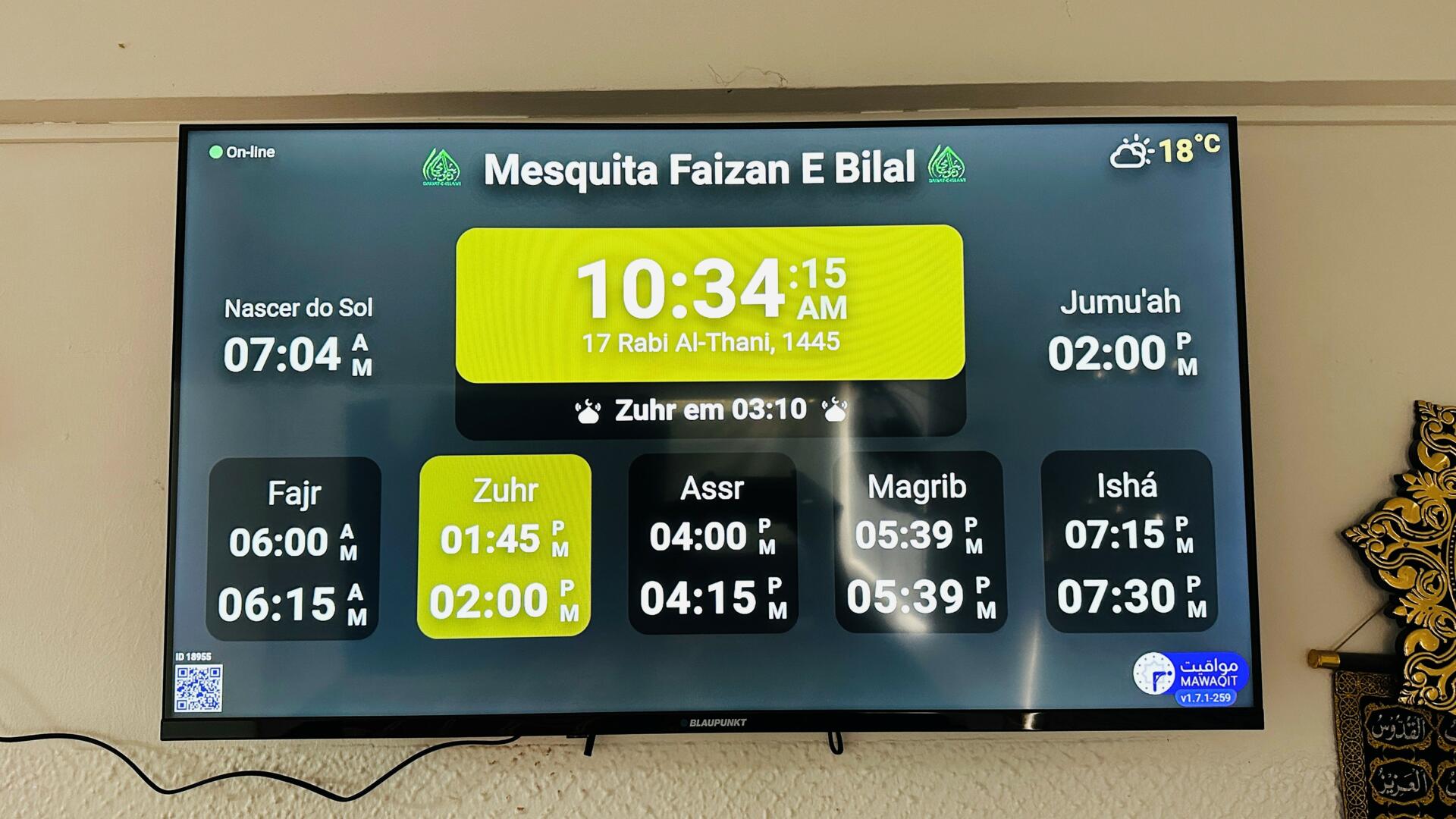 Mesquita Faizan E Bilal (Reboleira)