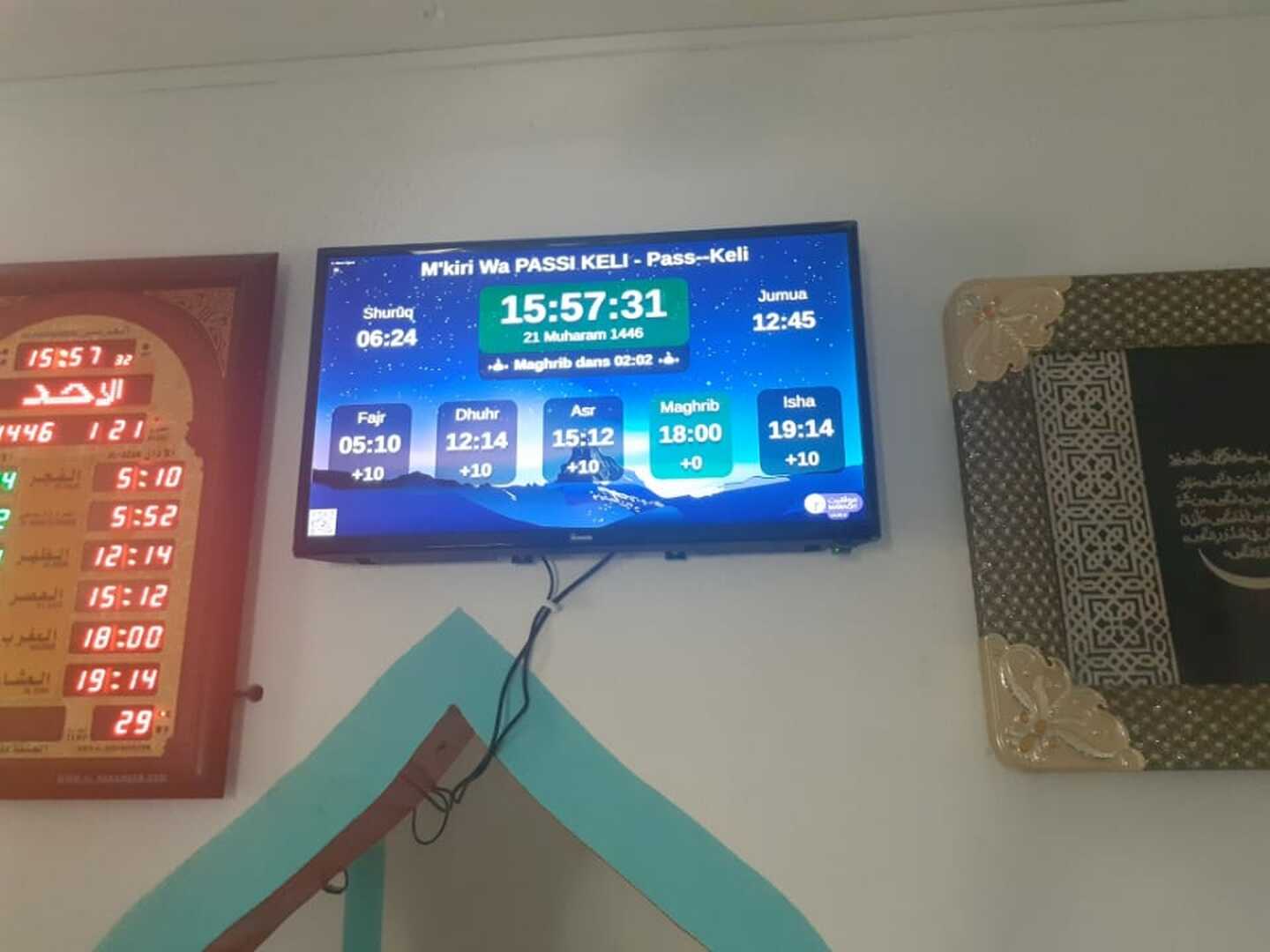 M'kiri Wa PASSI KELI