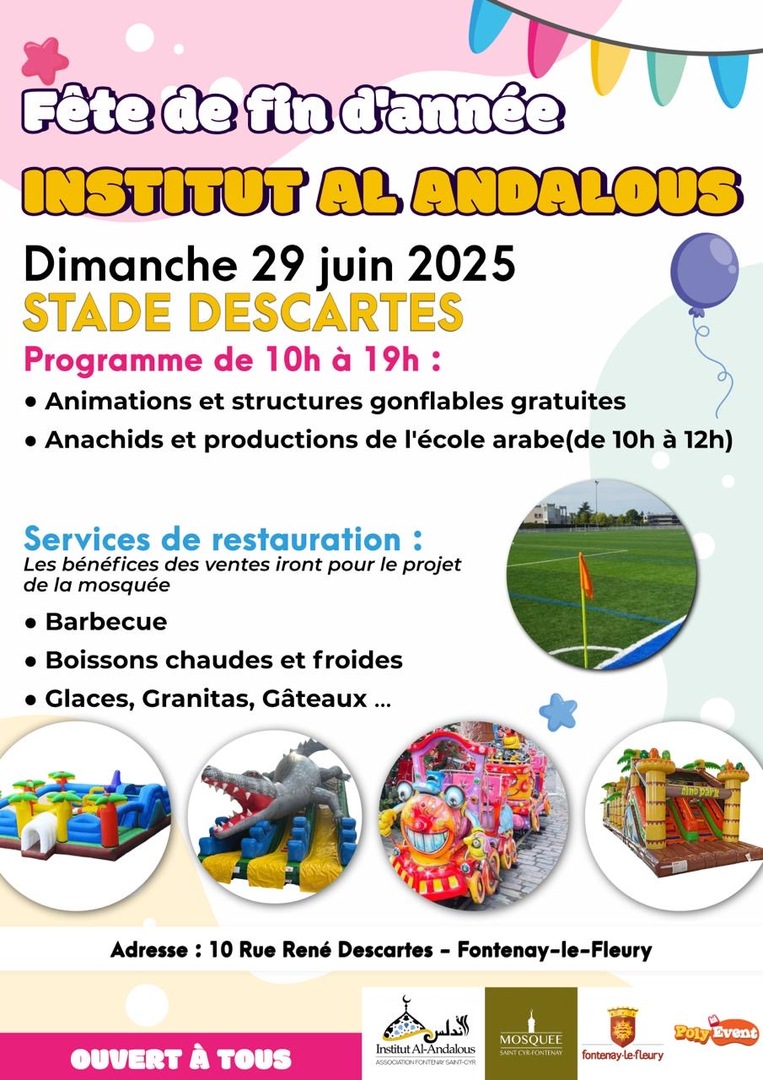 Fête de fin d’année INSTITUT AL ANDALOUS