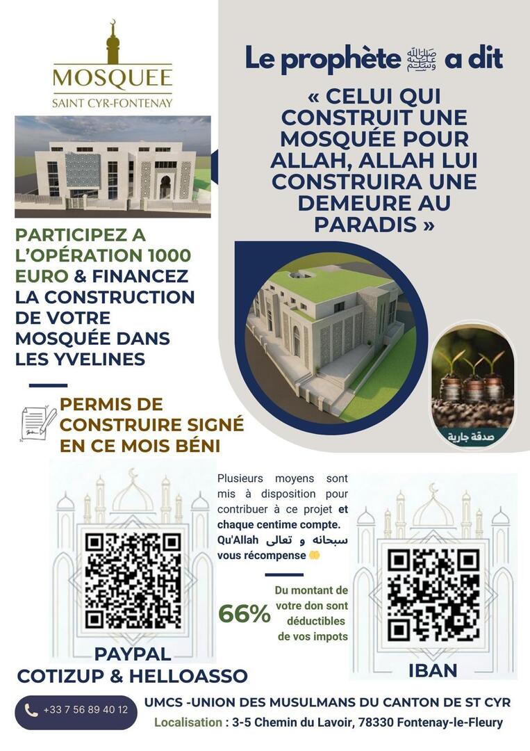 PROJET MOSQUÉE-OPERATION 1000 € le M2