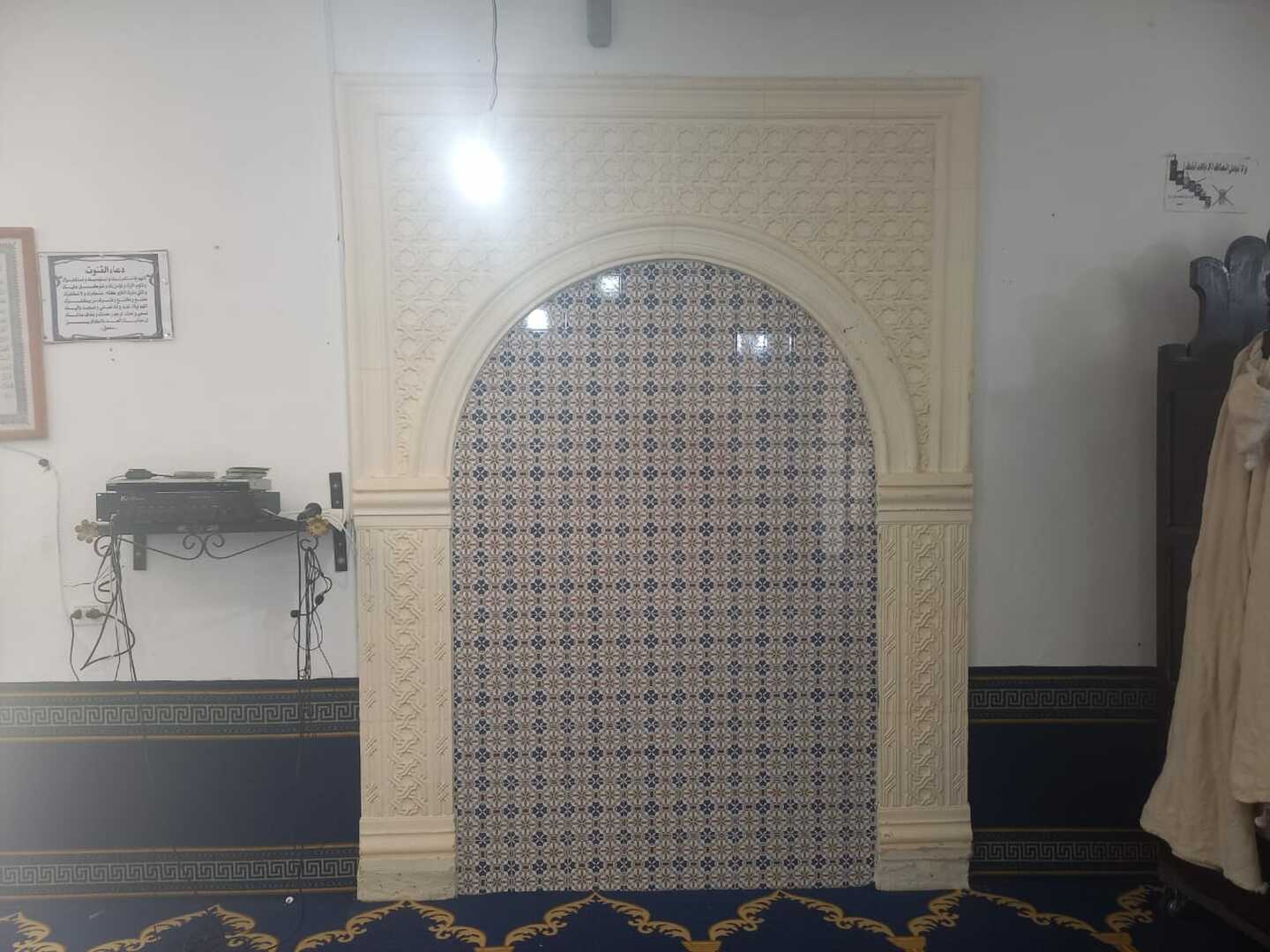 جامع الفرقان