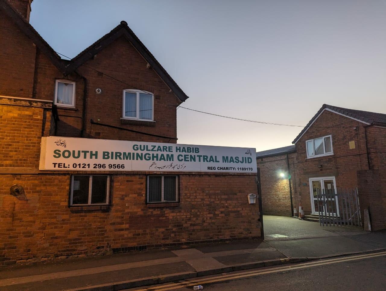 South Birmingham Central Masjid