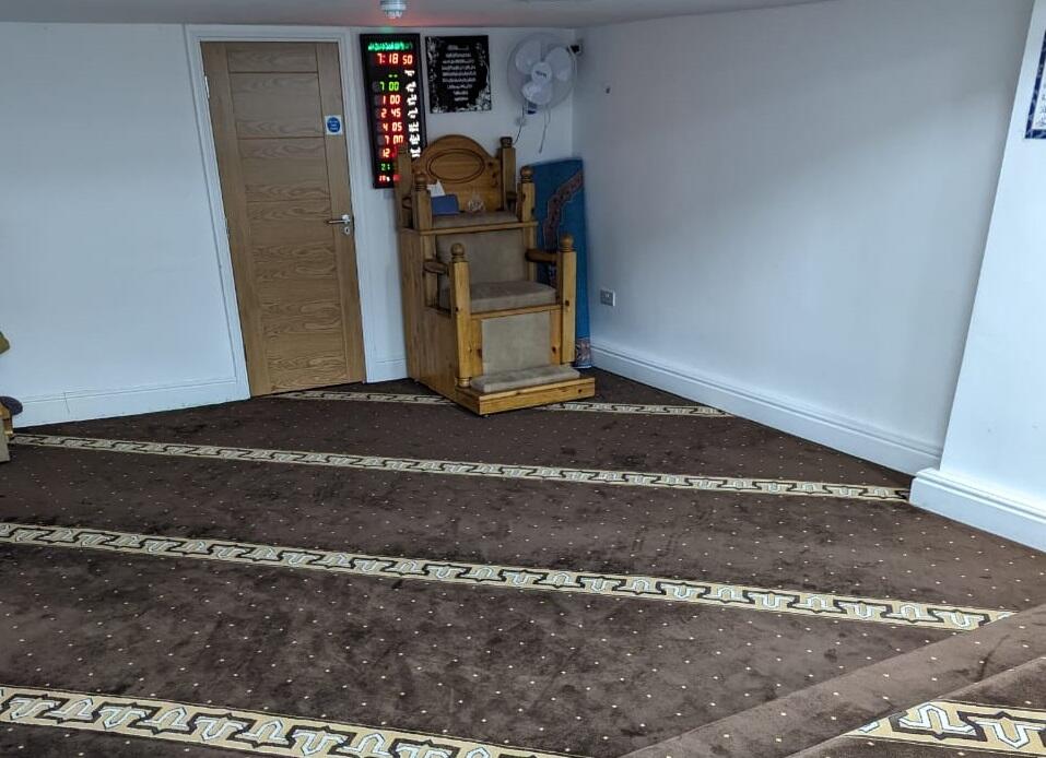 South Birmingham Central Masjid