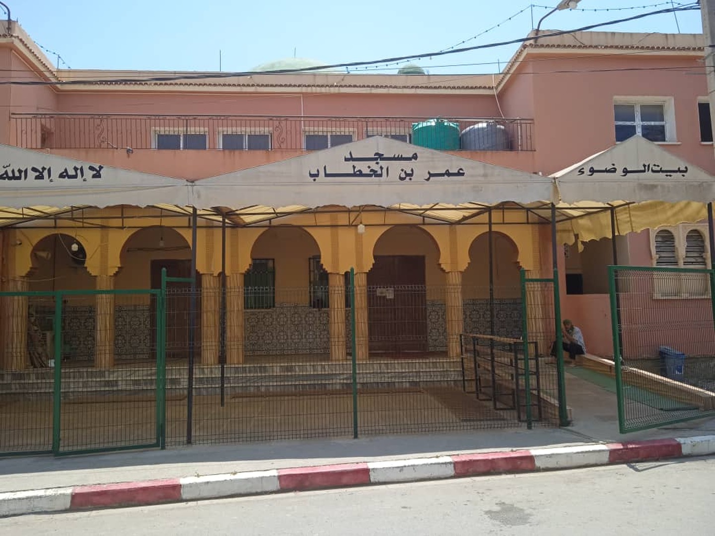 مسجد عمر بن الخطاب -القليعة