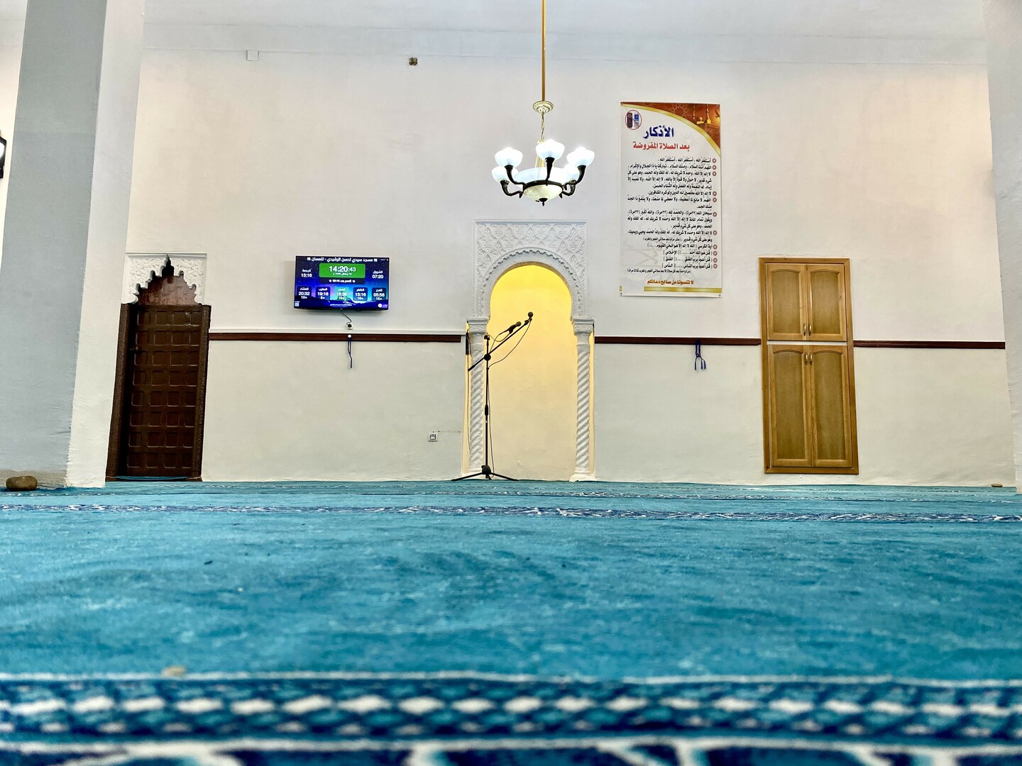 مسجد سيدي لحسن الرشيدي