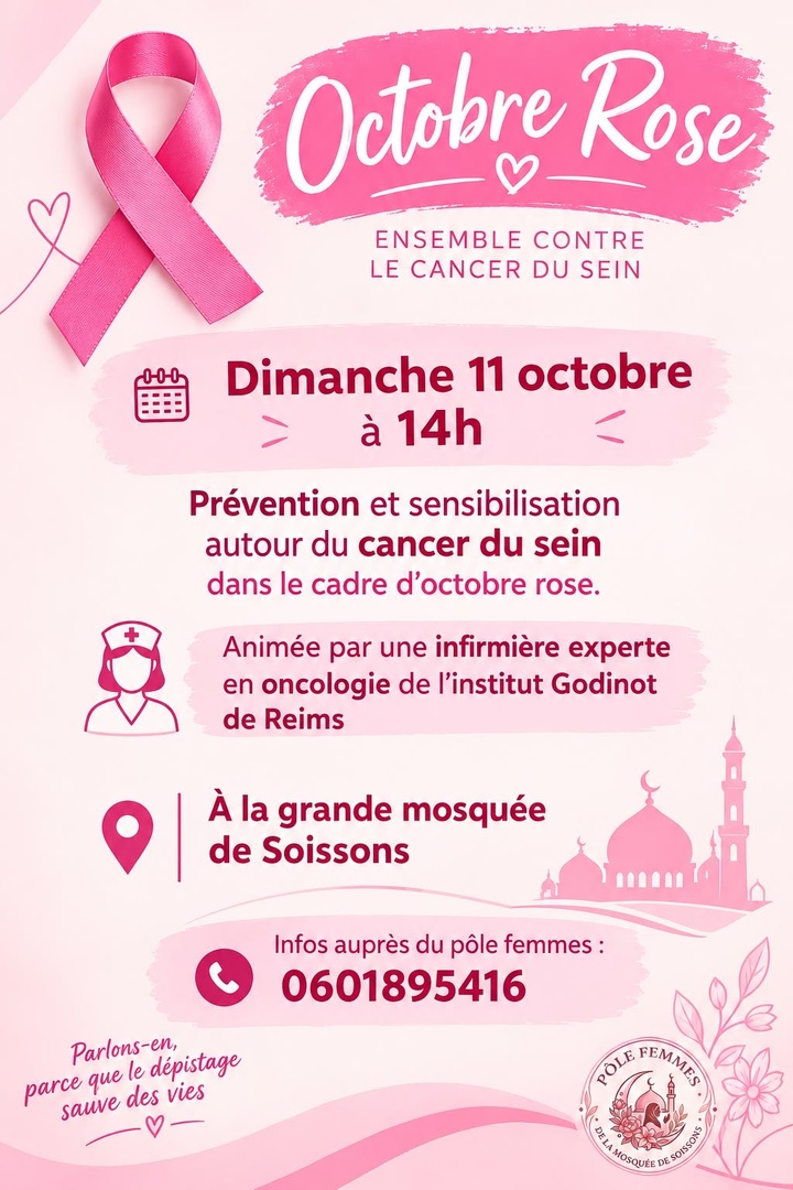 Pôle femme: octobre rose 11/10 à 14h GMS
