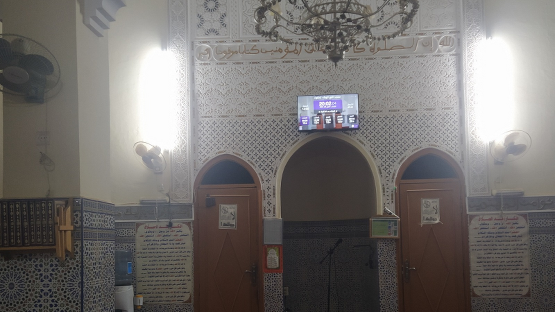 مسجد النور تلونة
