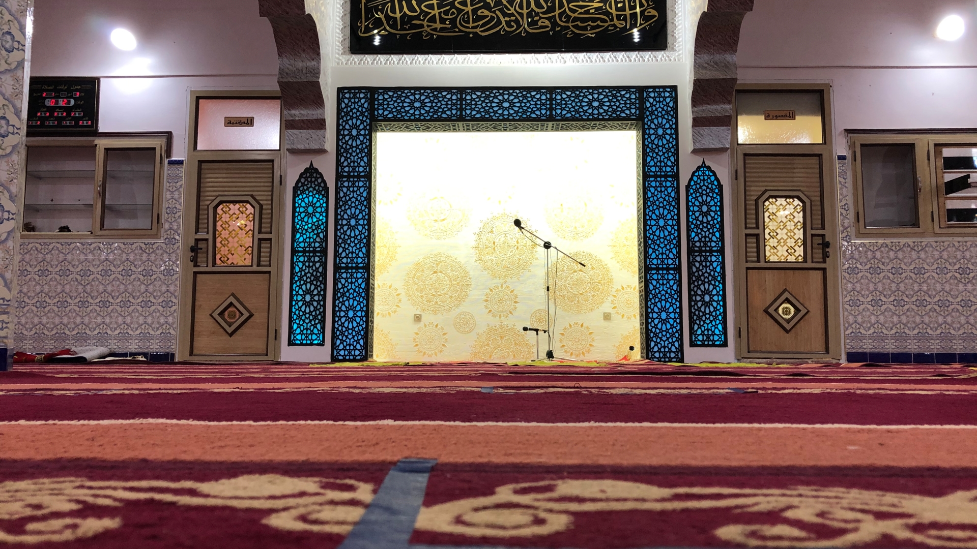 مسجد الكوثر