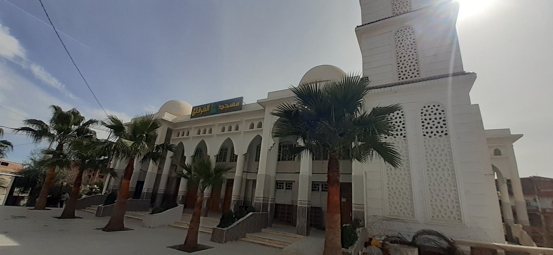 مسجد الفرقان