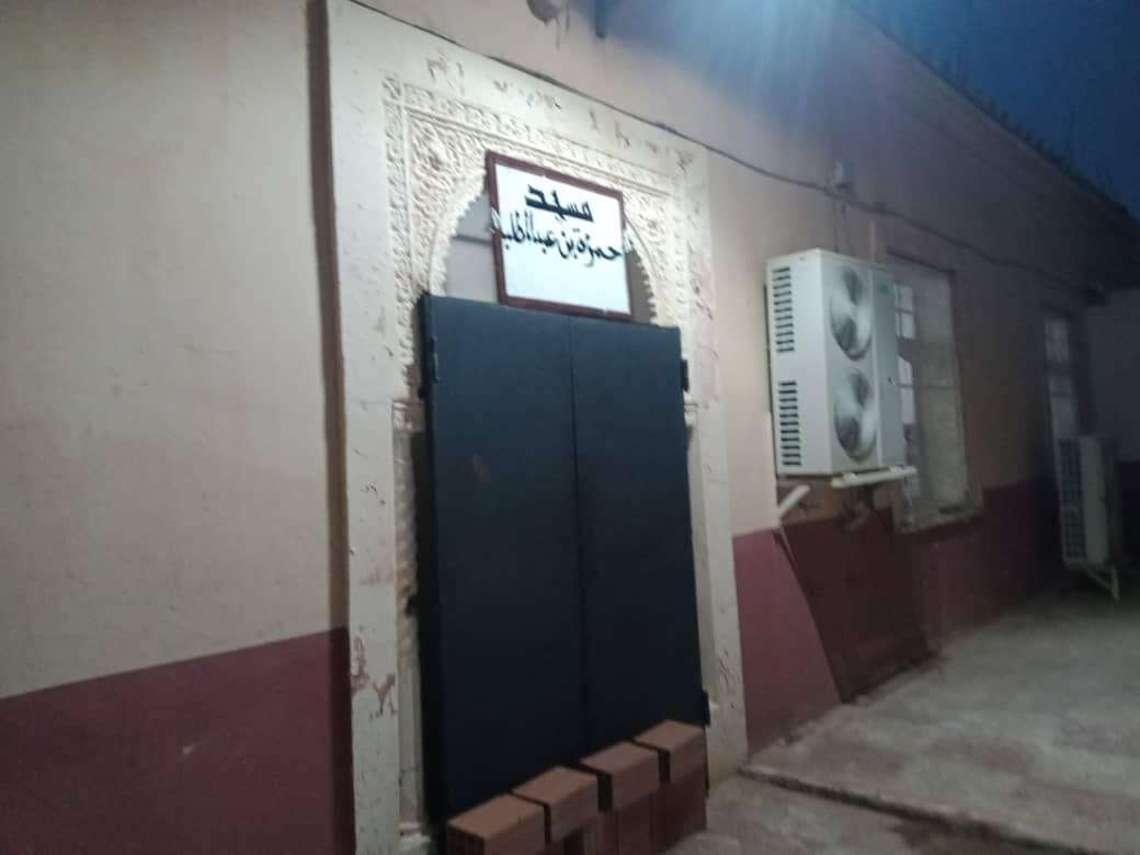 مسجد حمزة بن عبدالمطلب - سيدي أحمد  20