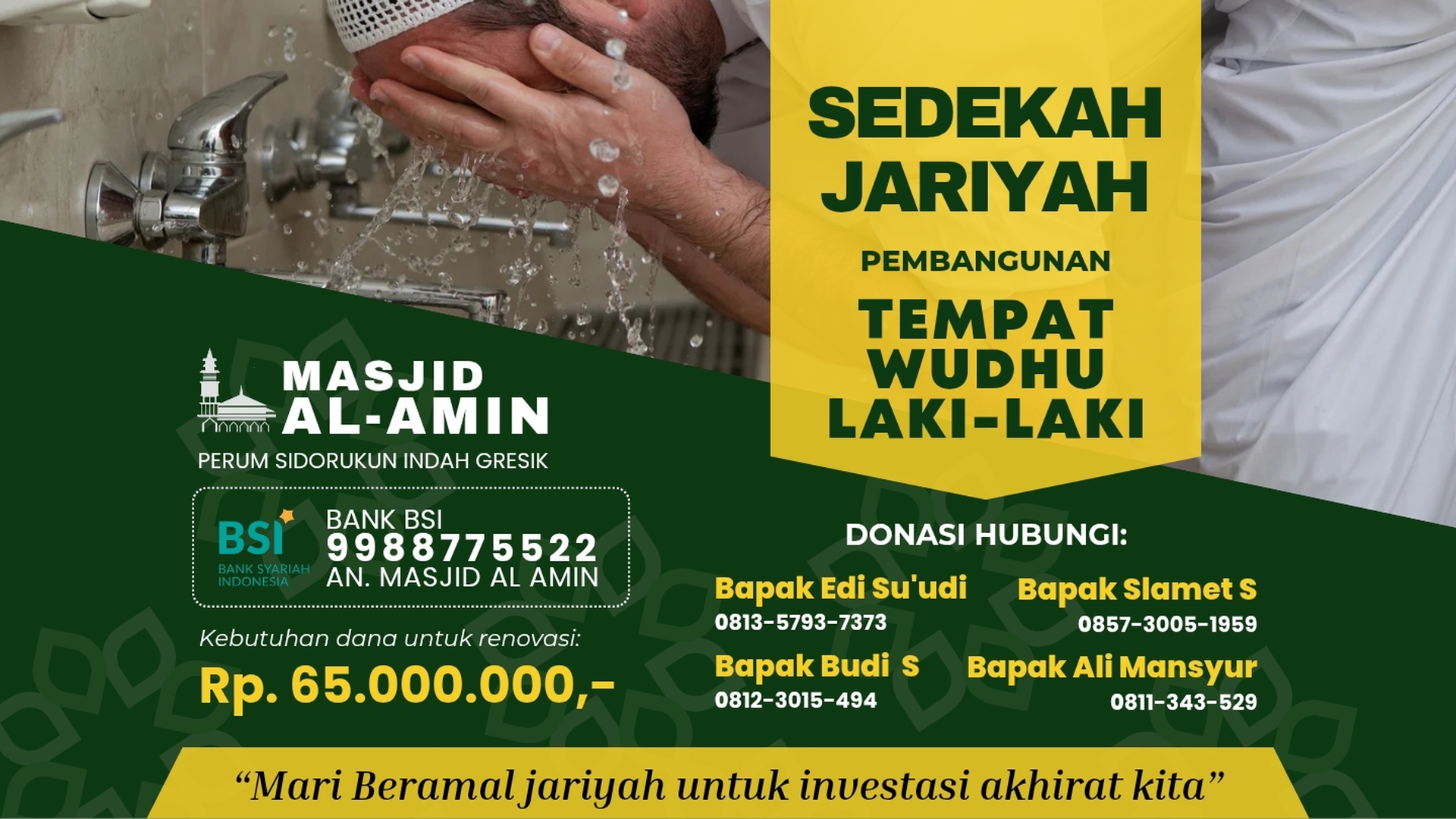 Wudhu