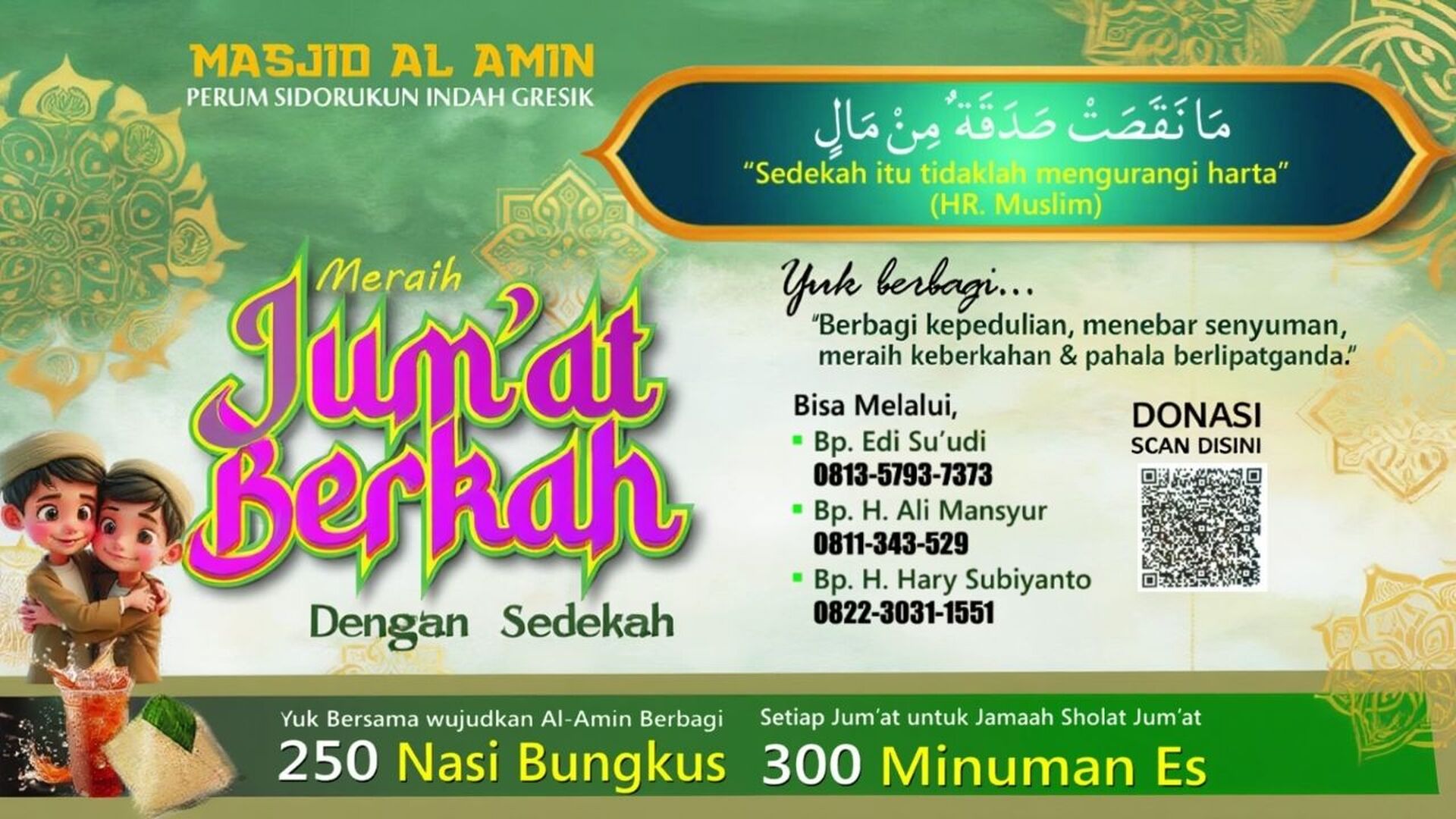 jumber