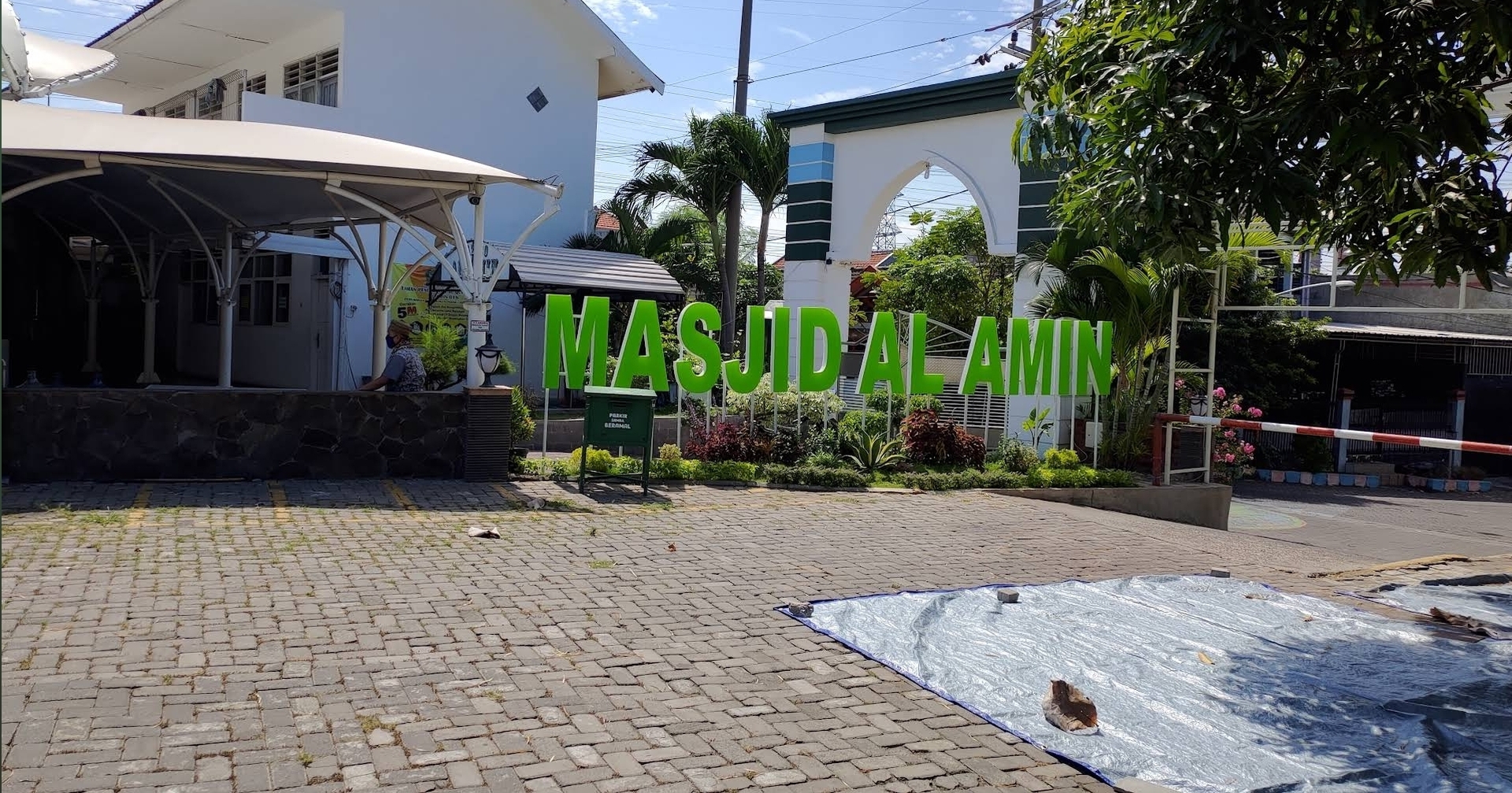 Al Amin Sidorukun Indah