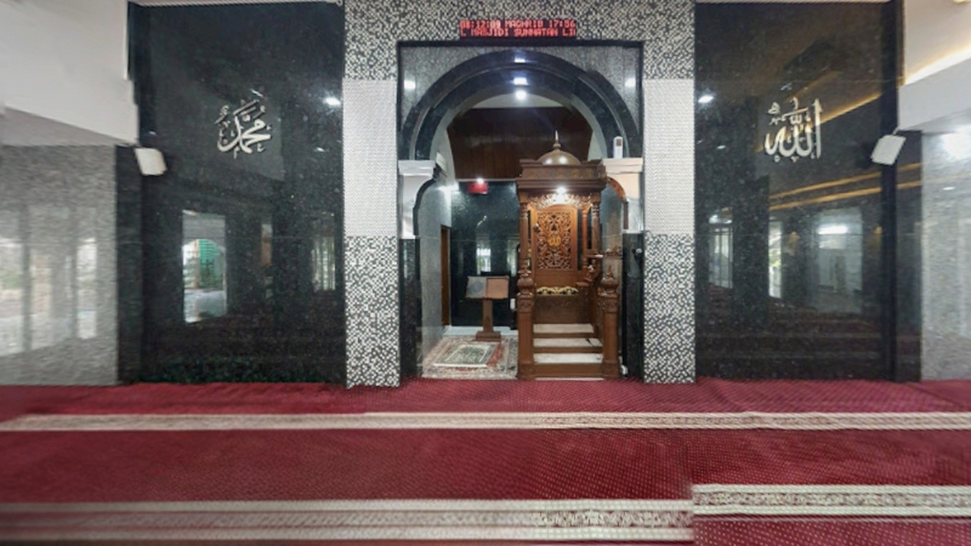 Al Amin Sidorukun Indah