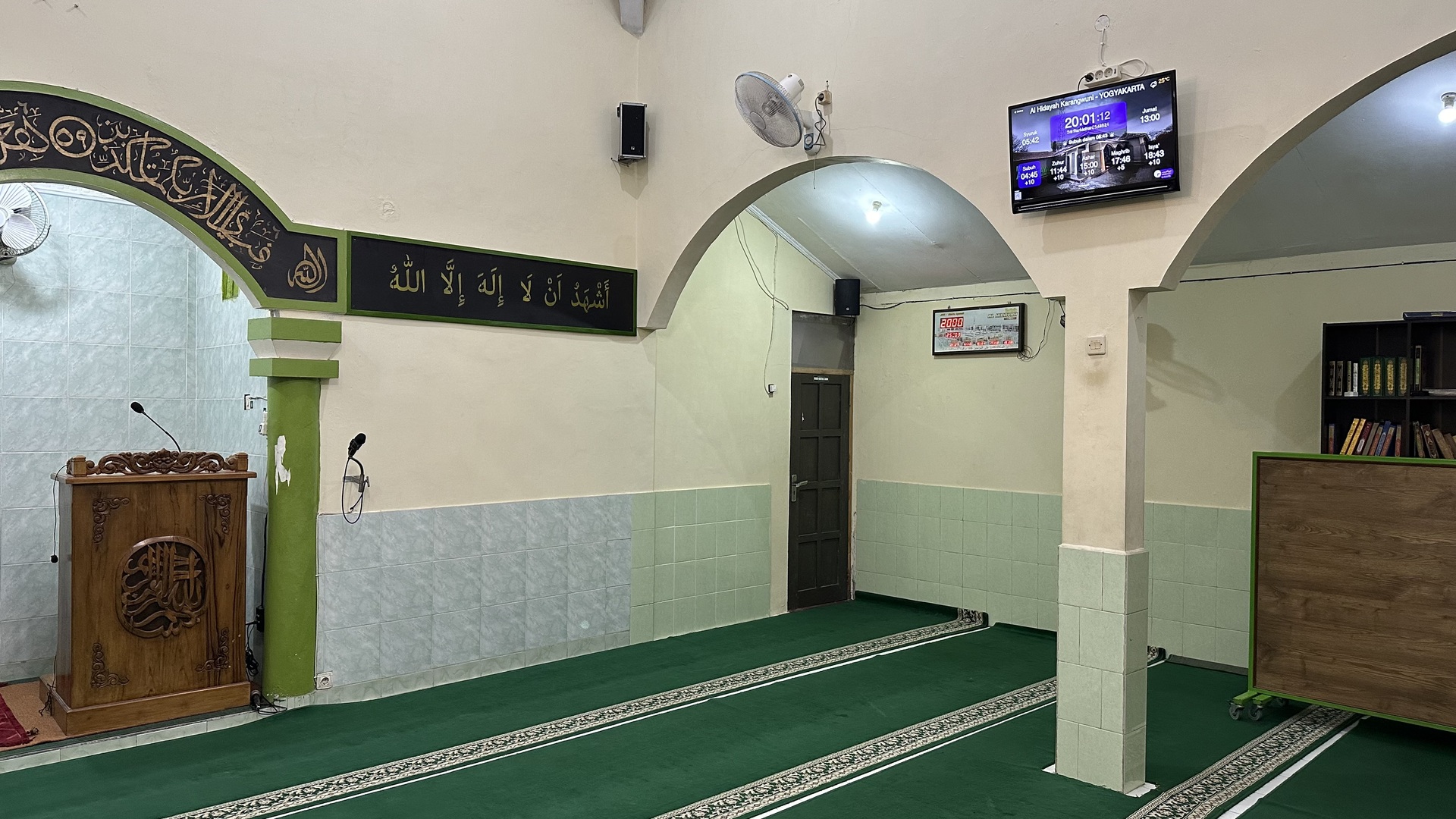 Al Hidayah Karangwuni