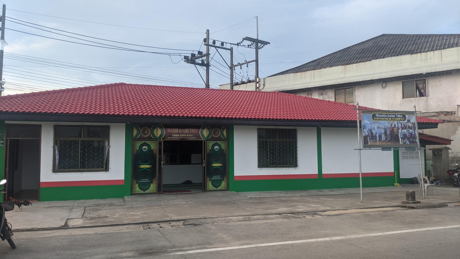 MASJID KALAE TABA