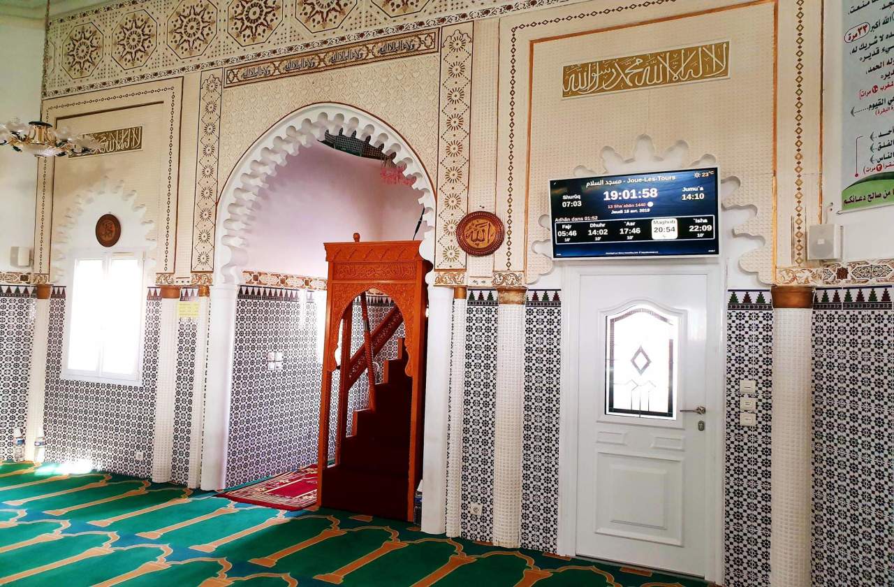 Mosquée  "AS-SALAM"