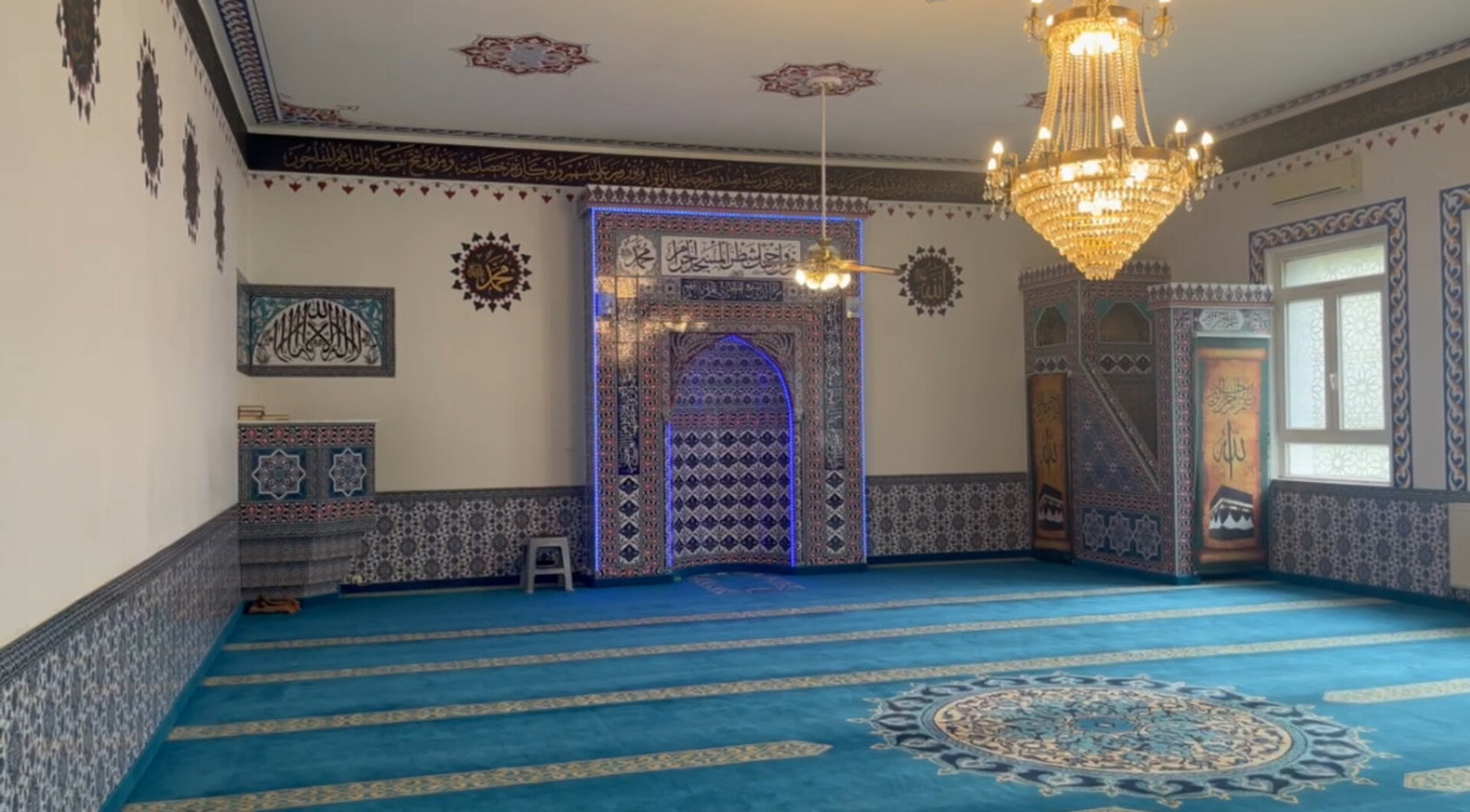 Mehmet Akif Merkez Camii