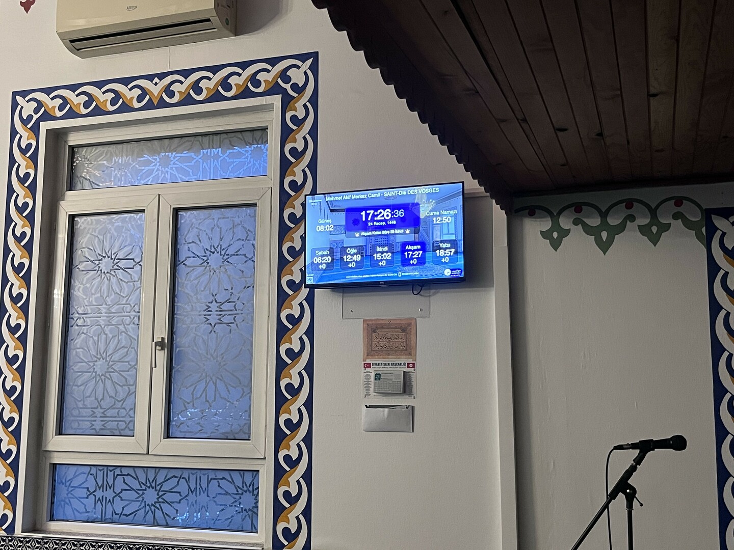 Mehmet Akif Merkez Camii