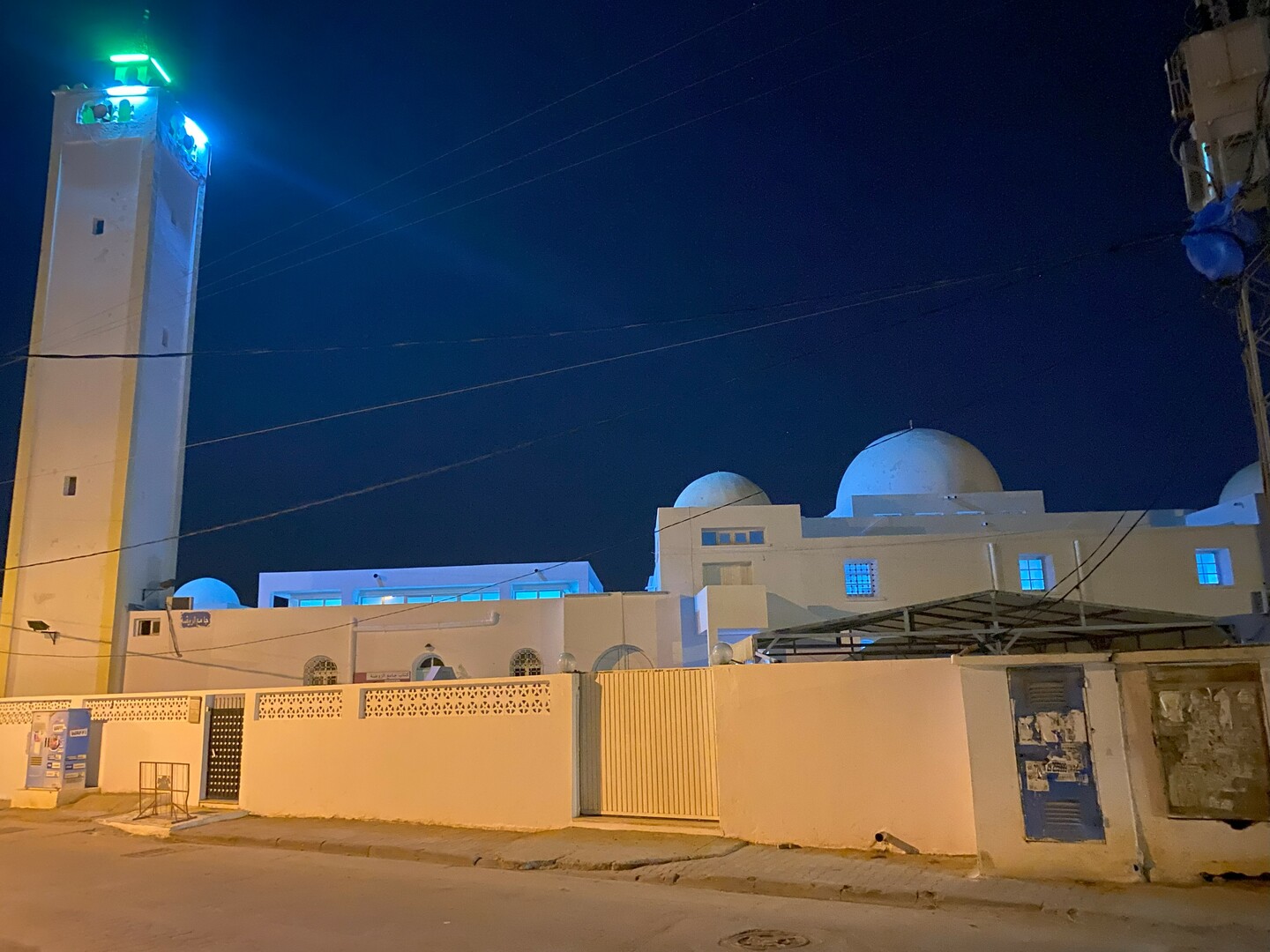 جامع الروضة  ـ  سكرة