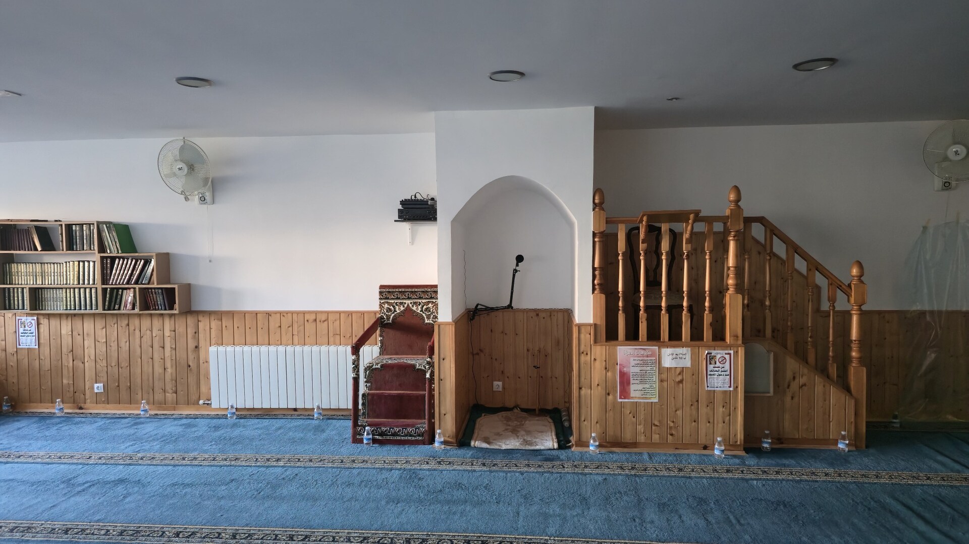 مسجد الأندلس