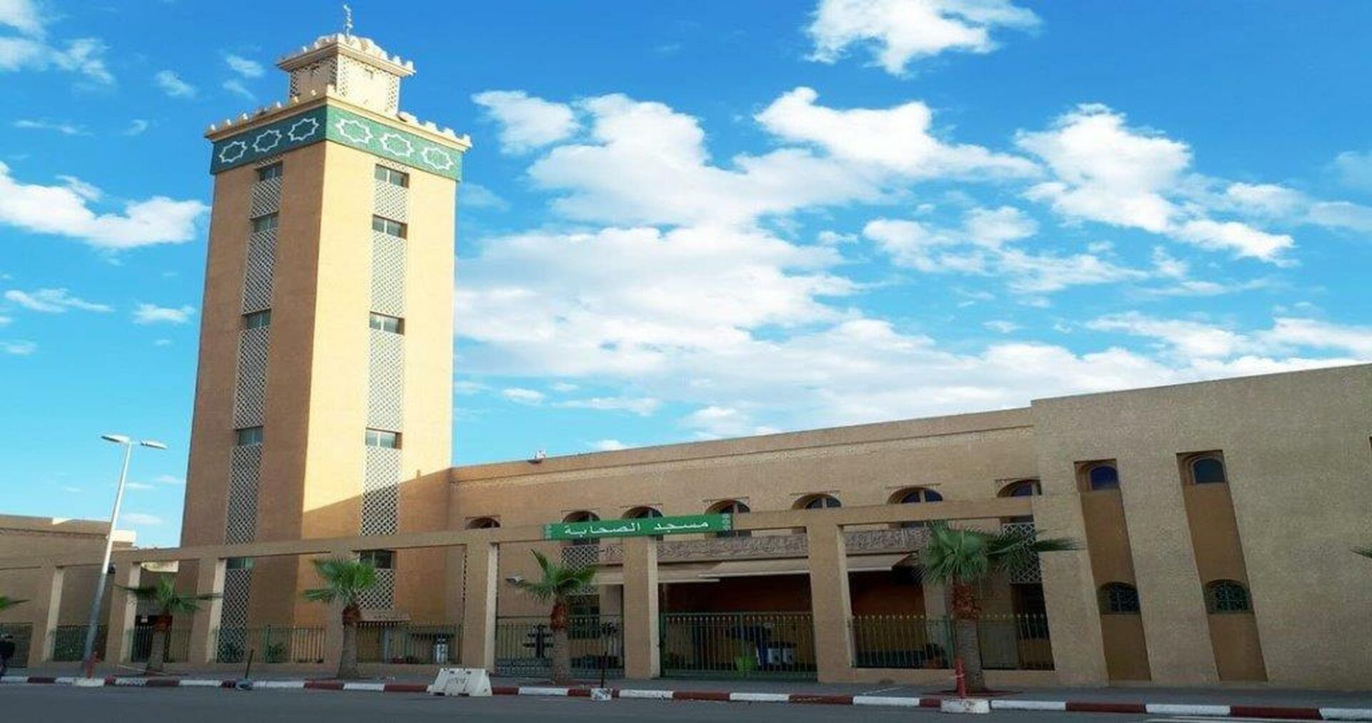 مسجد الصحابة - الألفة