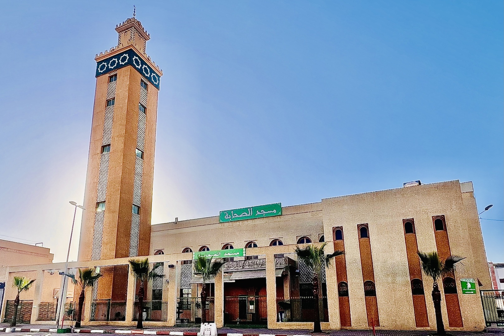 مسجد الصحابة - الألفة - الدار-البيضاء