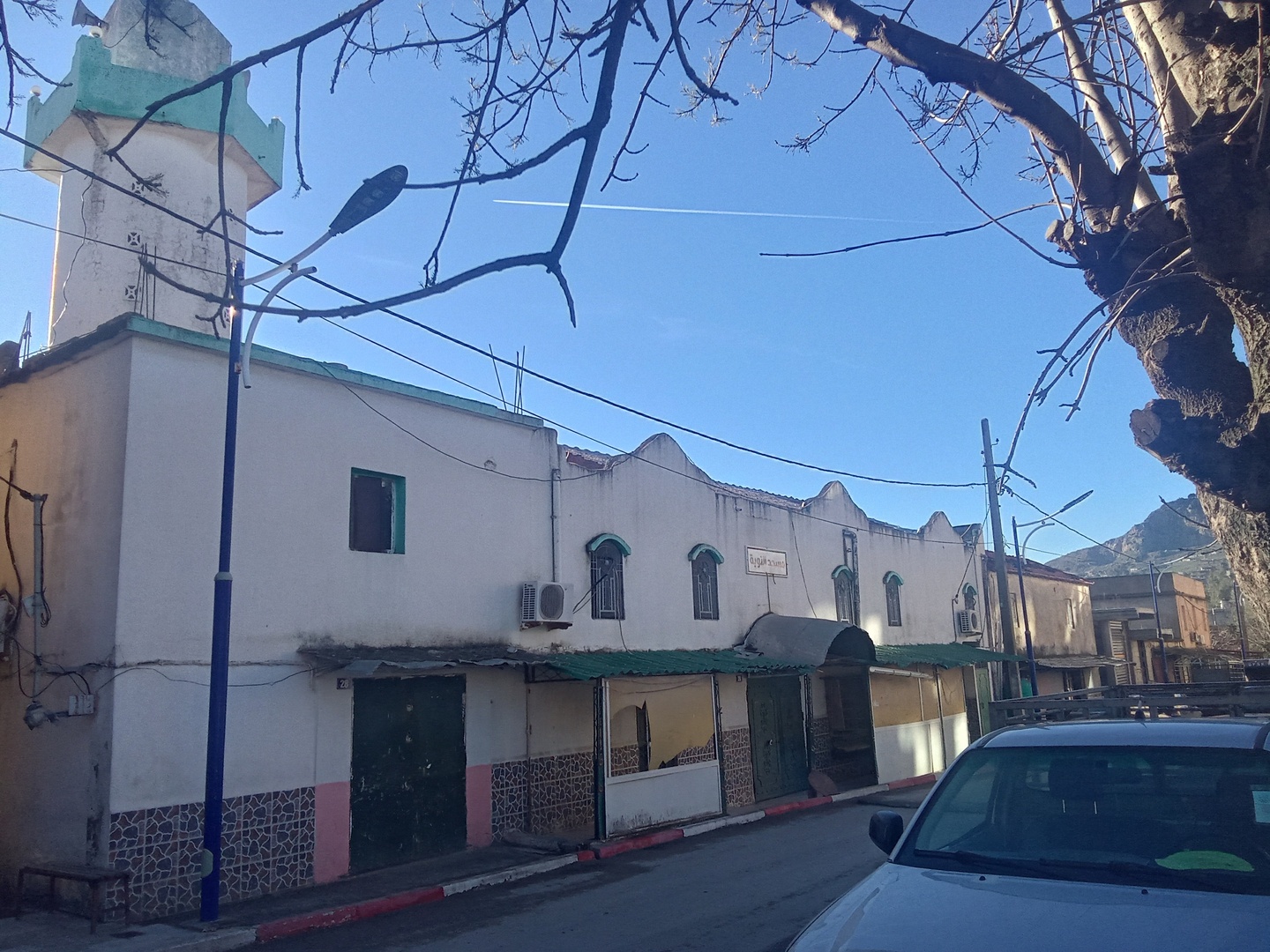 مسجد التوبة-عين بوزيان