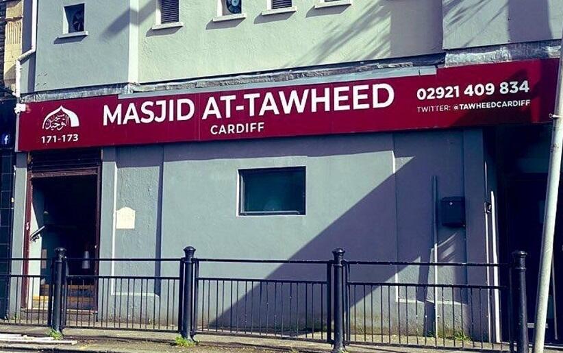 Masjid At Tawheed