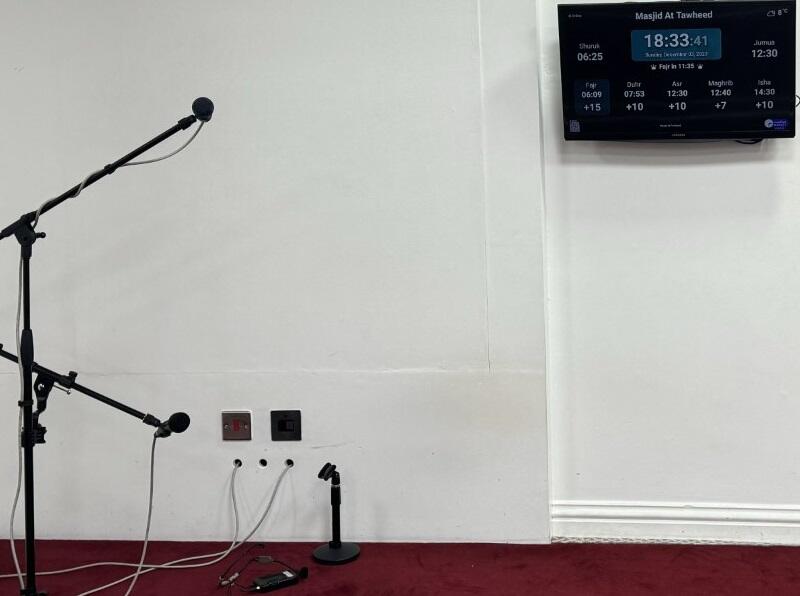 Masjid At Tawheed