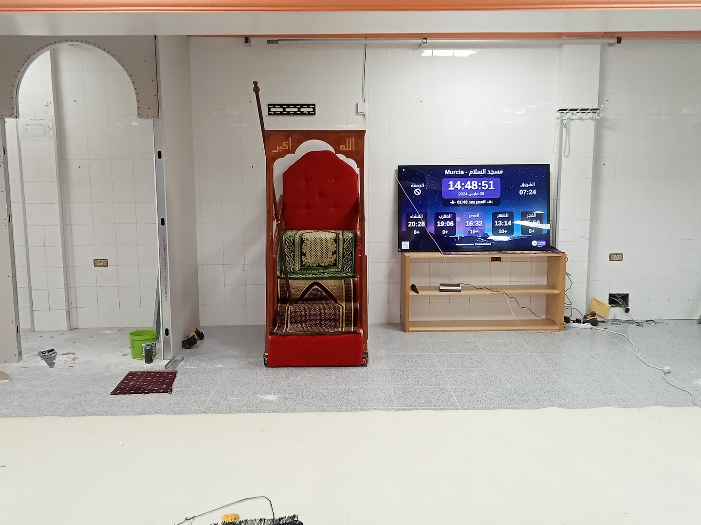 مسجد السلام الرولدان