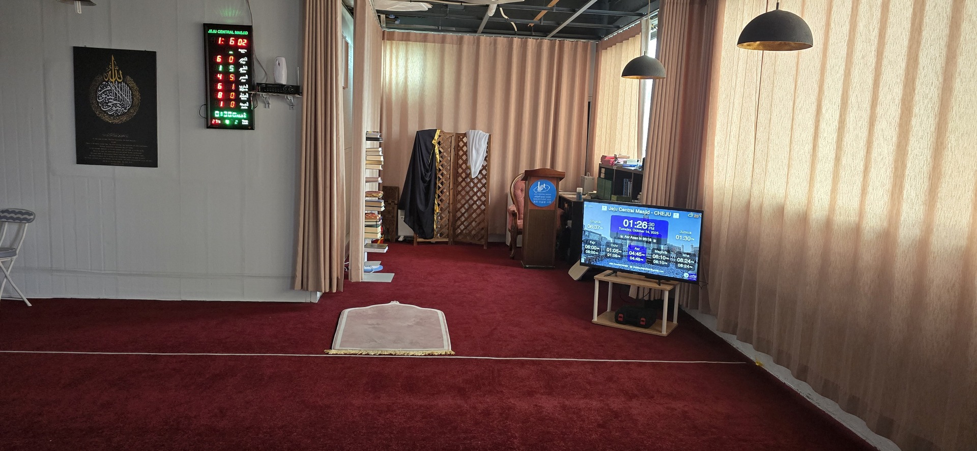 Jeju Central Masjid