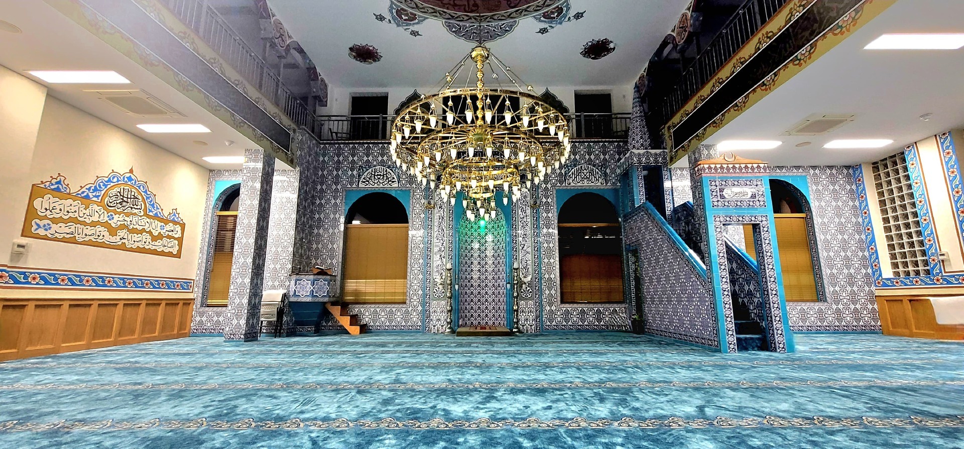 Diyanet Mosque of Brooklyn Eyup Sultan
